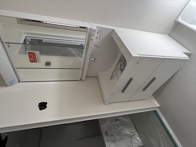 洗面設備