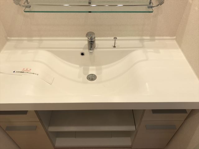 洗面設備