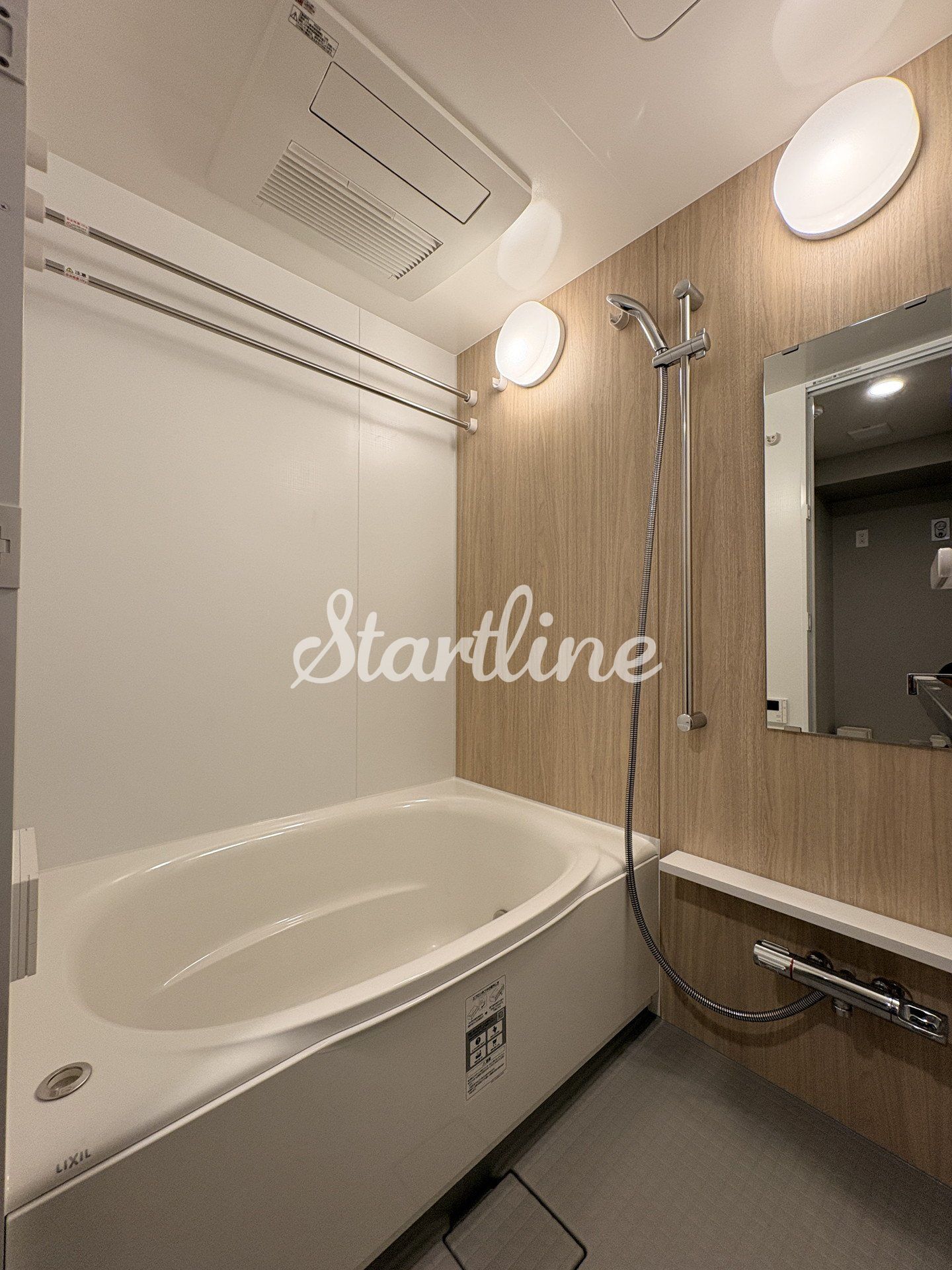 シャワールーム