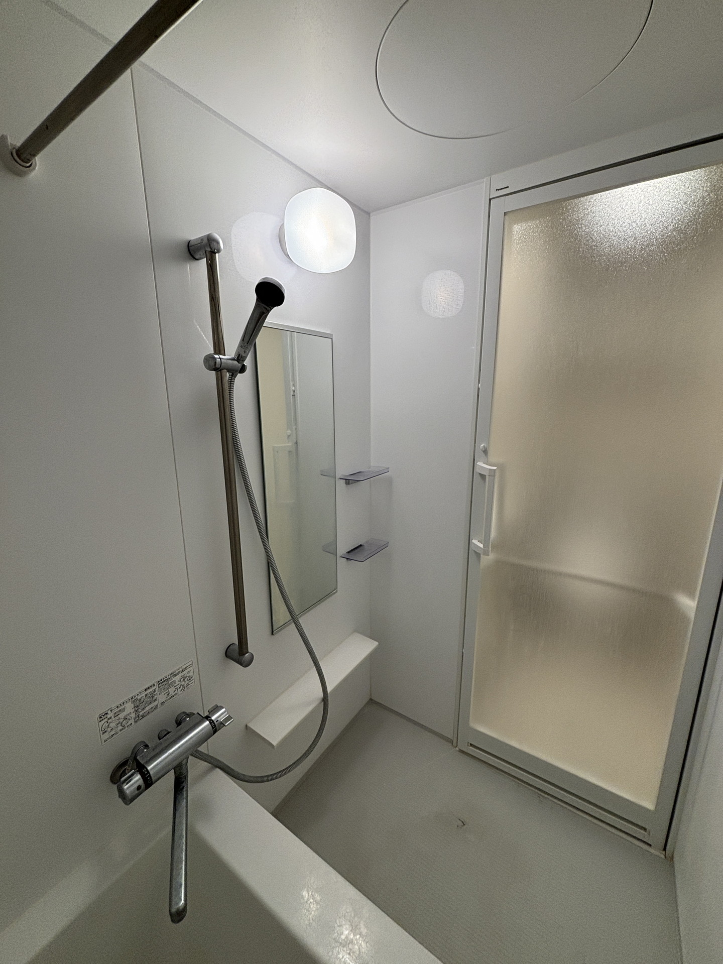 シャワールーム