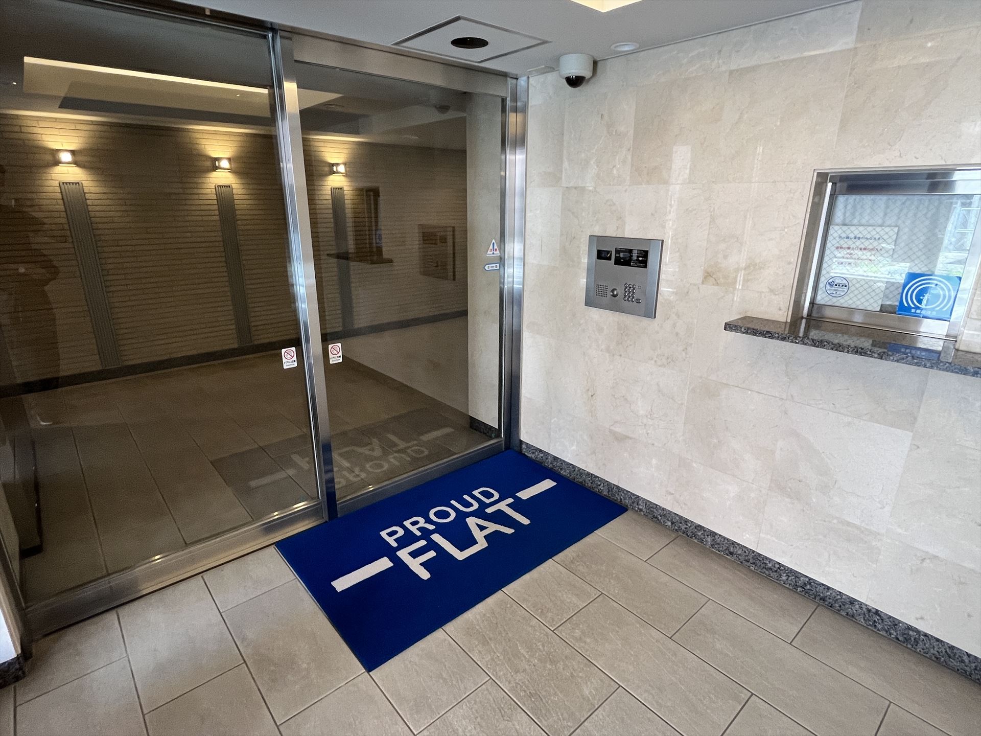 建物エントランス