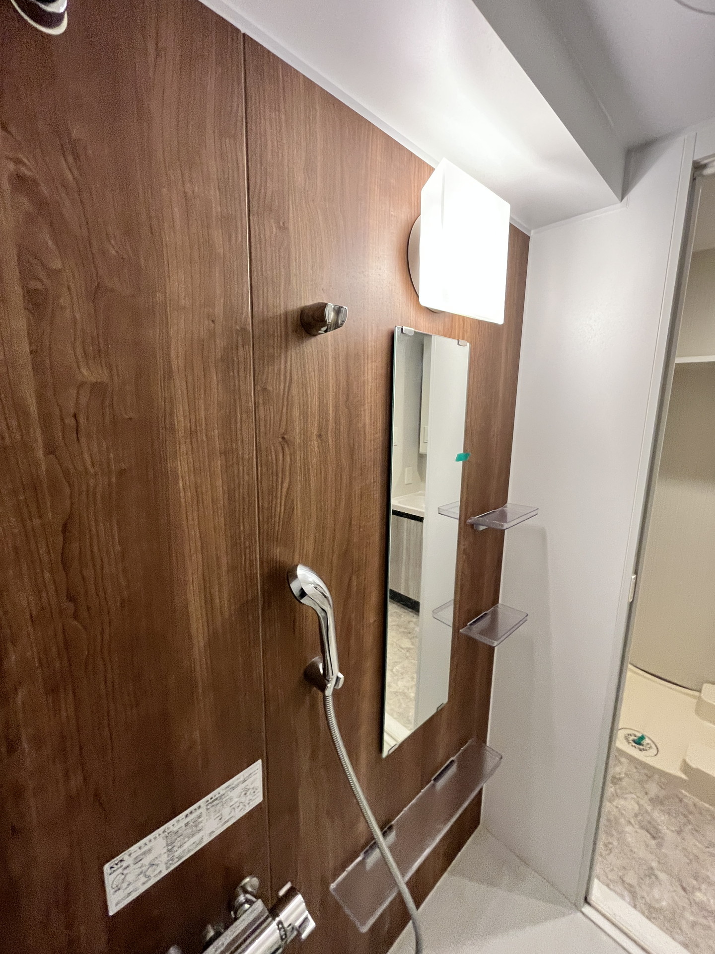 シャワールーム