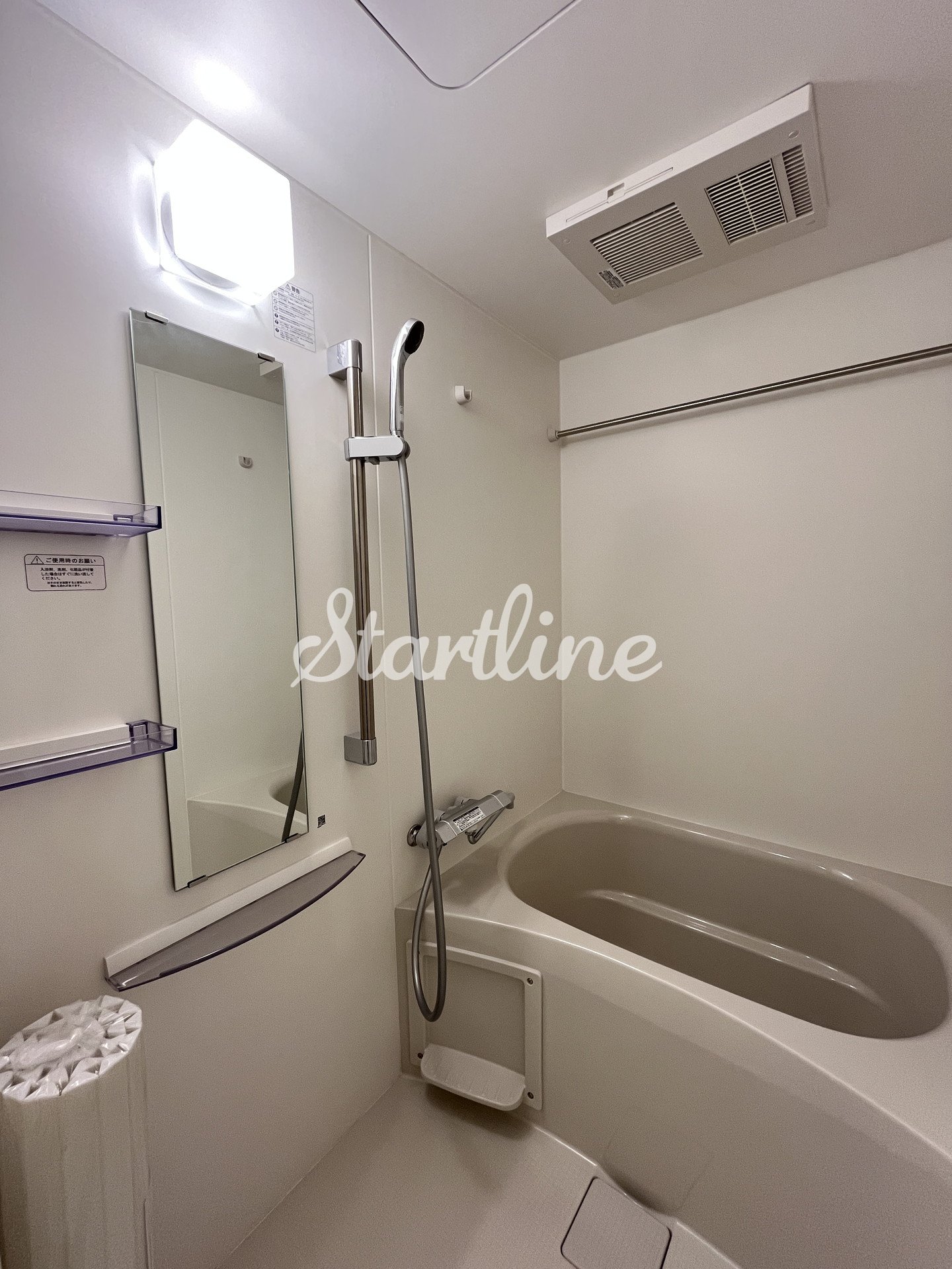 シャワールーム