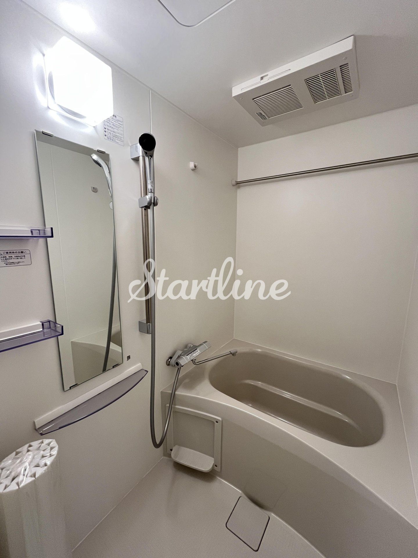 シャワールーム