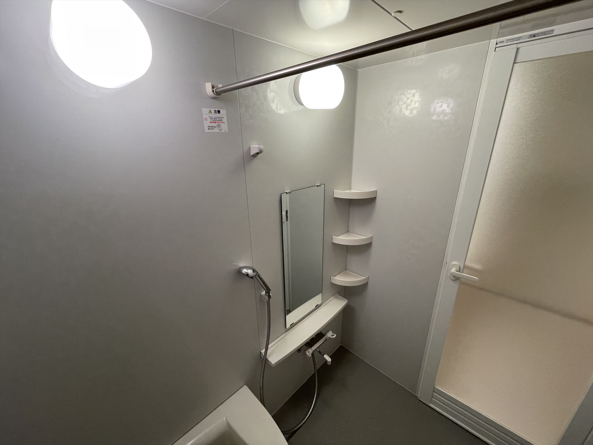 シャワールーム