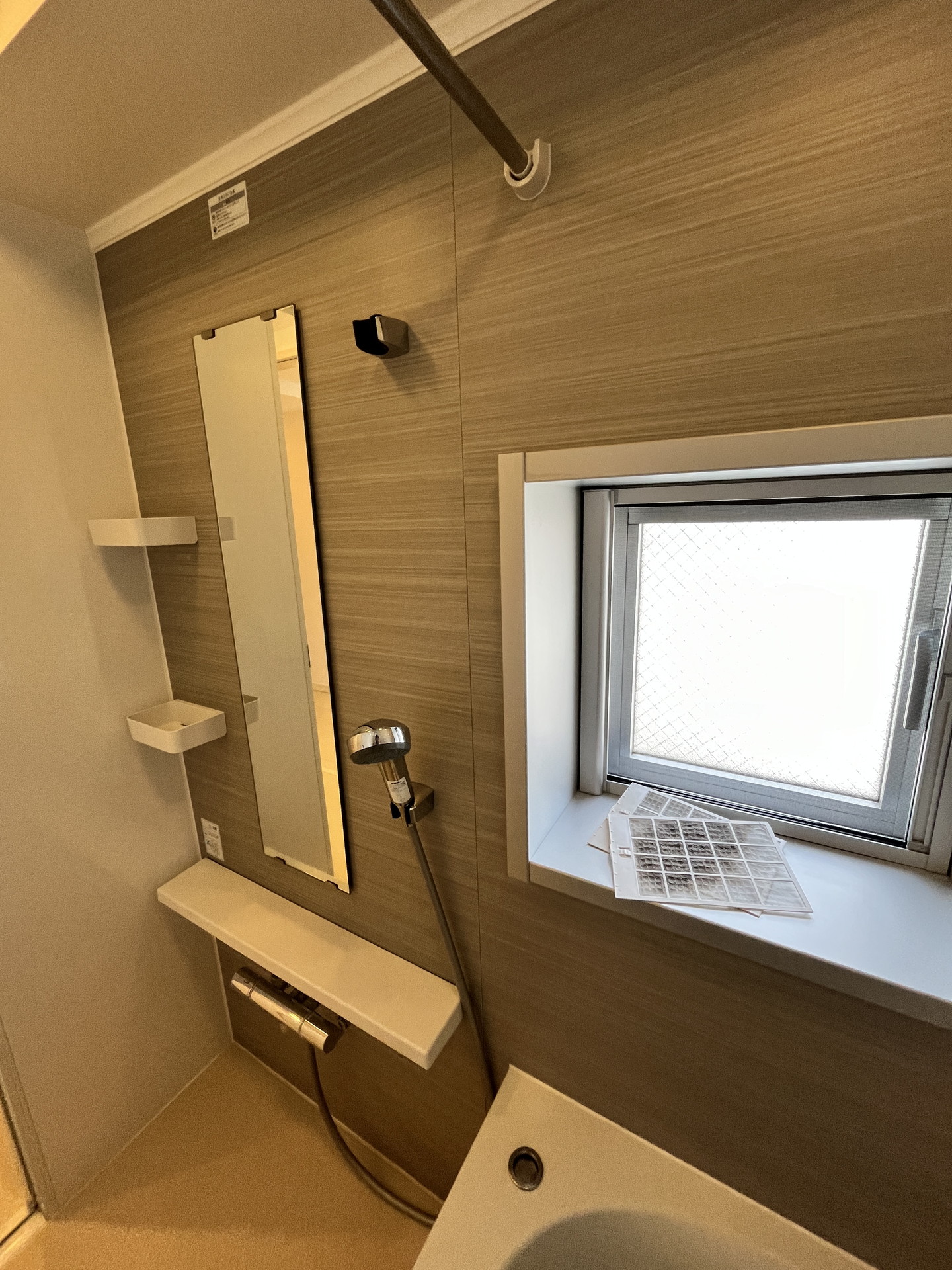 シャワールーム