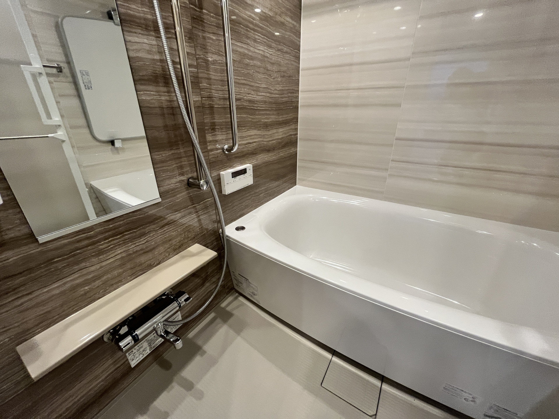 シャワールーム