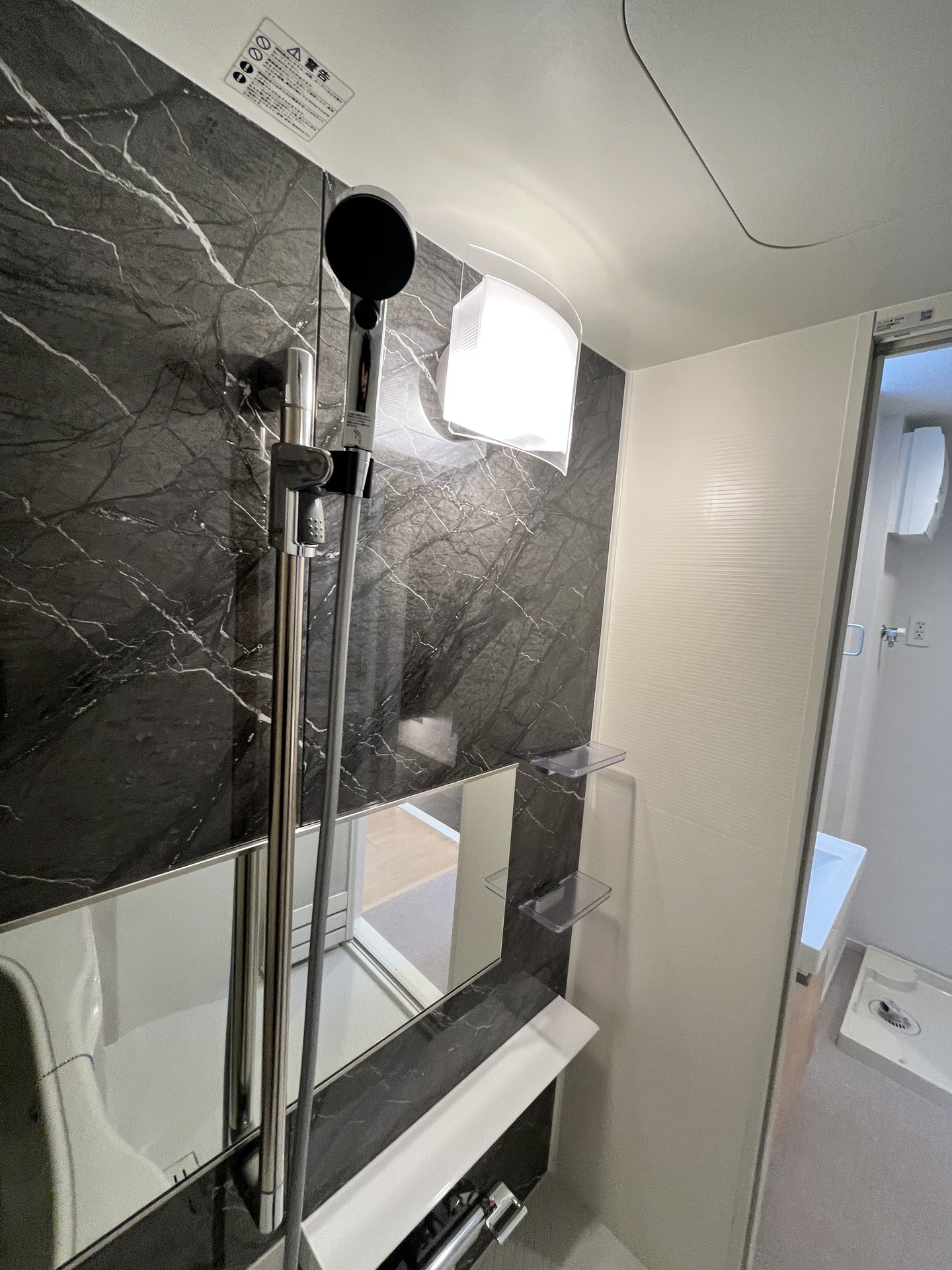 シャワールーム