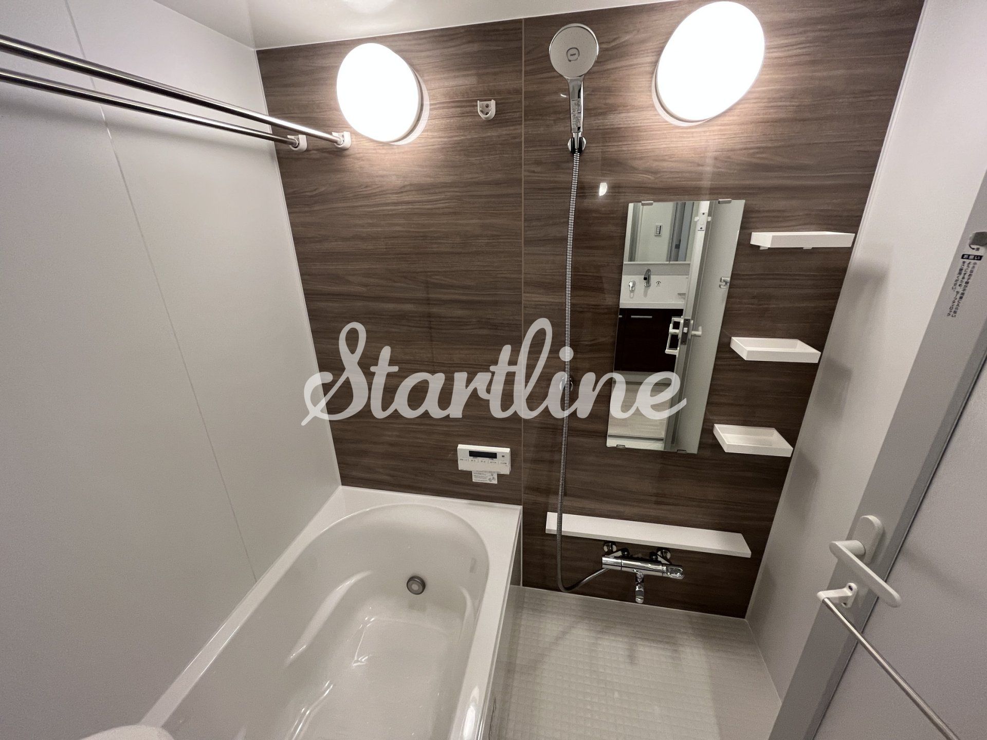 シャワールーム