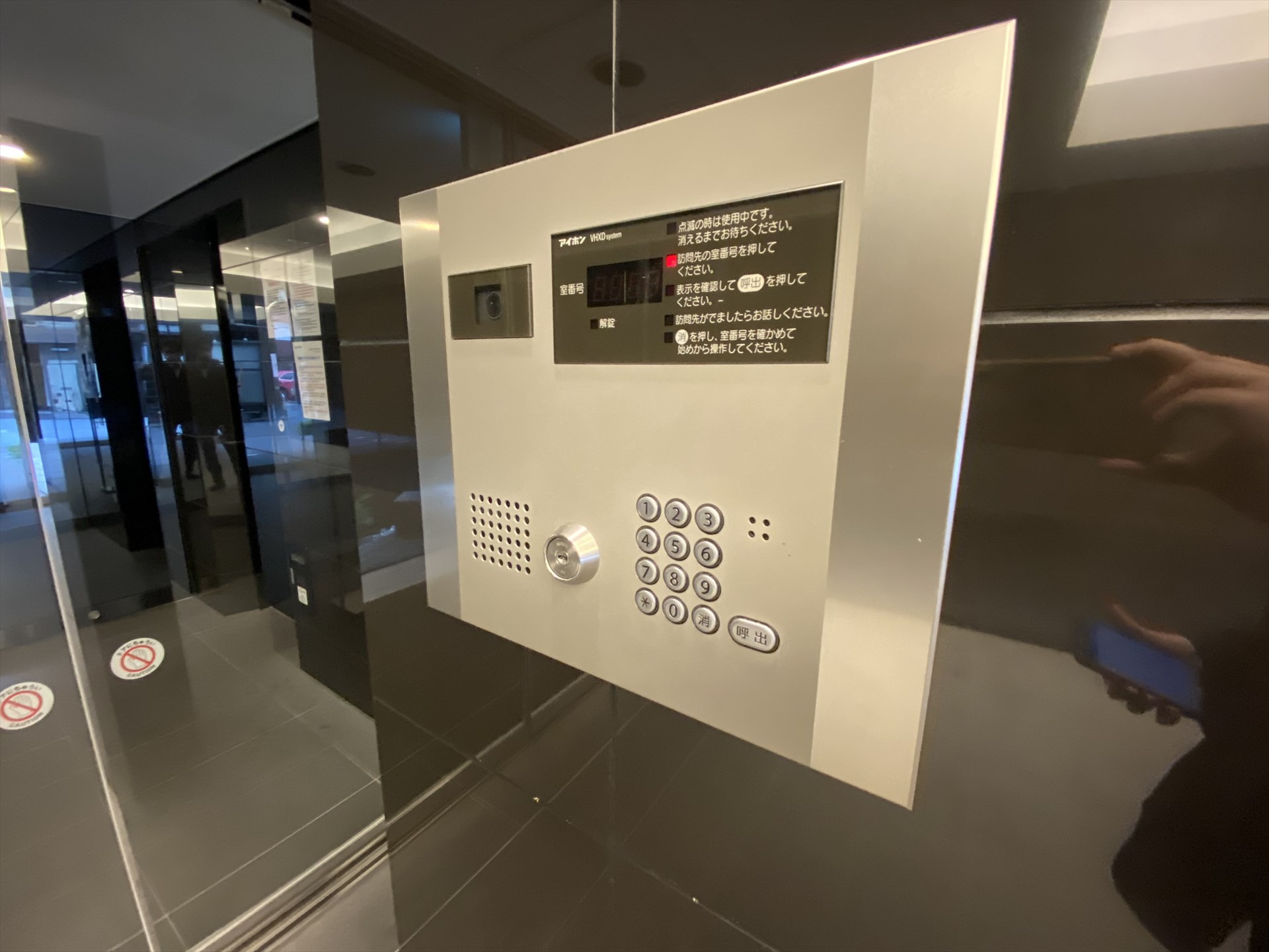 建物エントランス