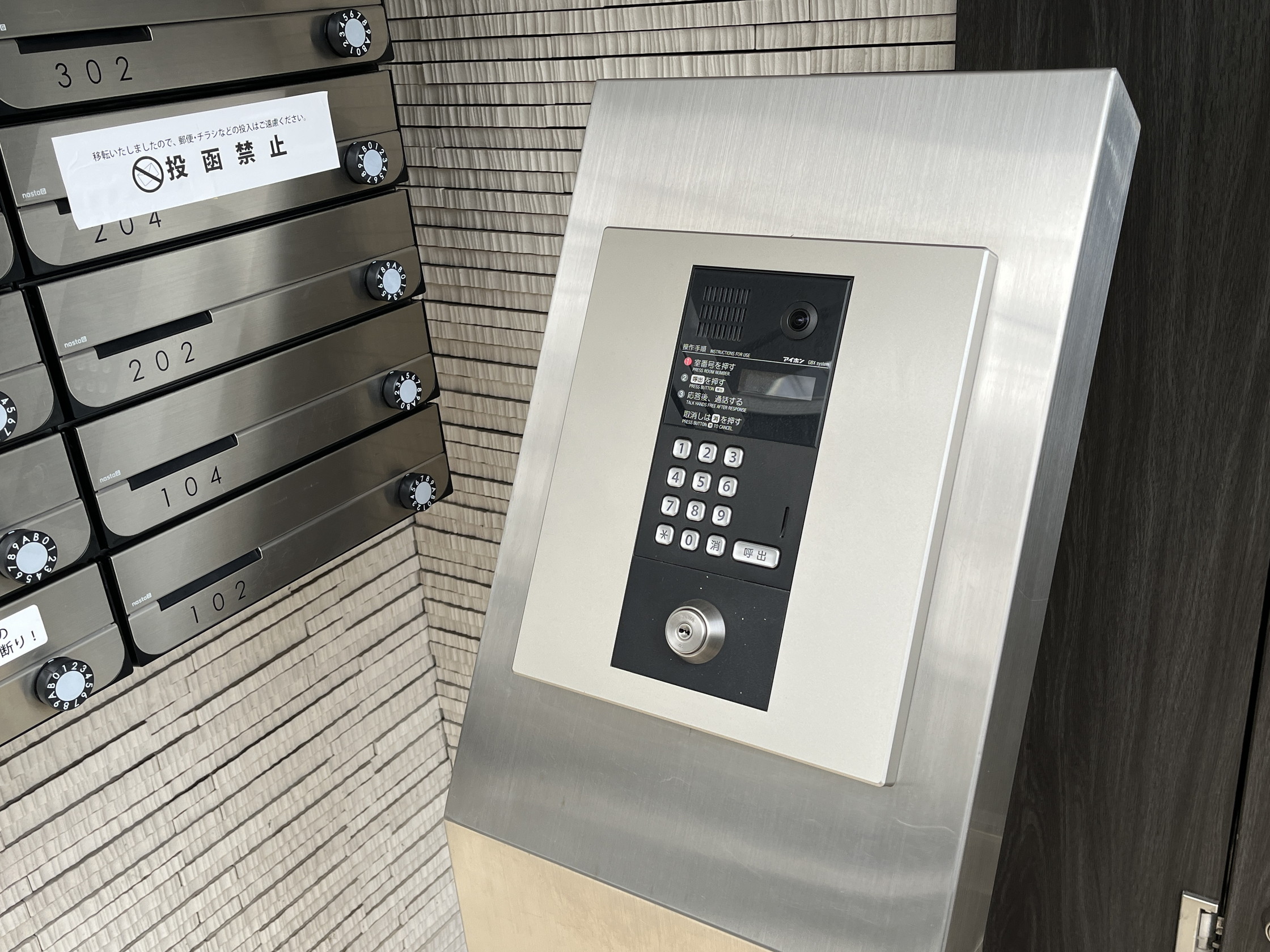 建物エントランス