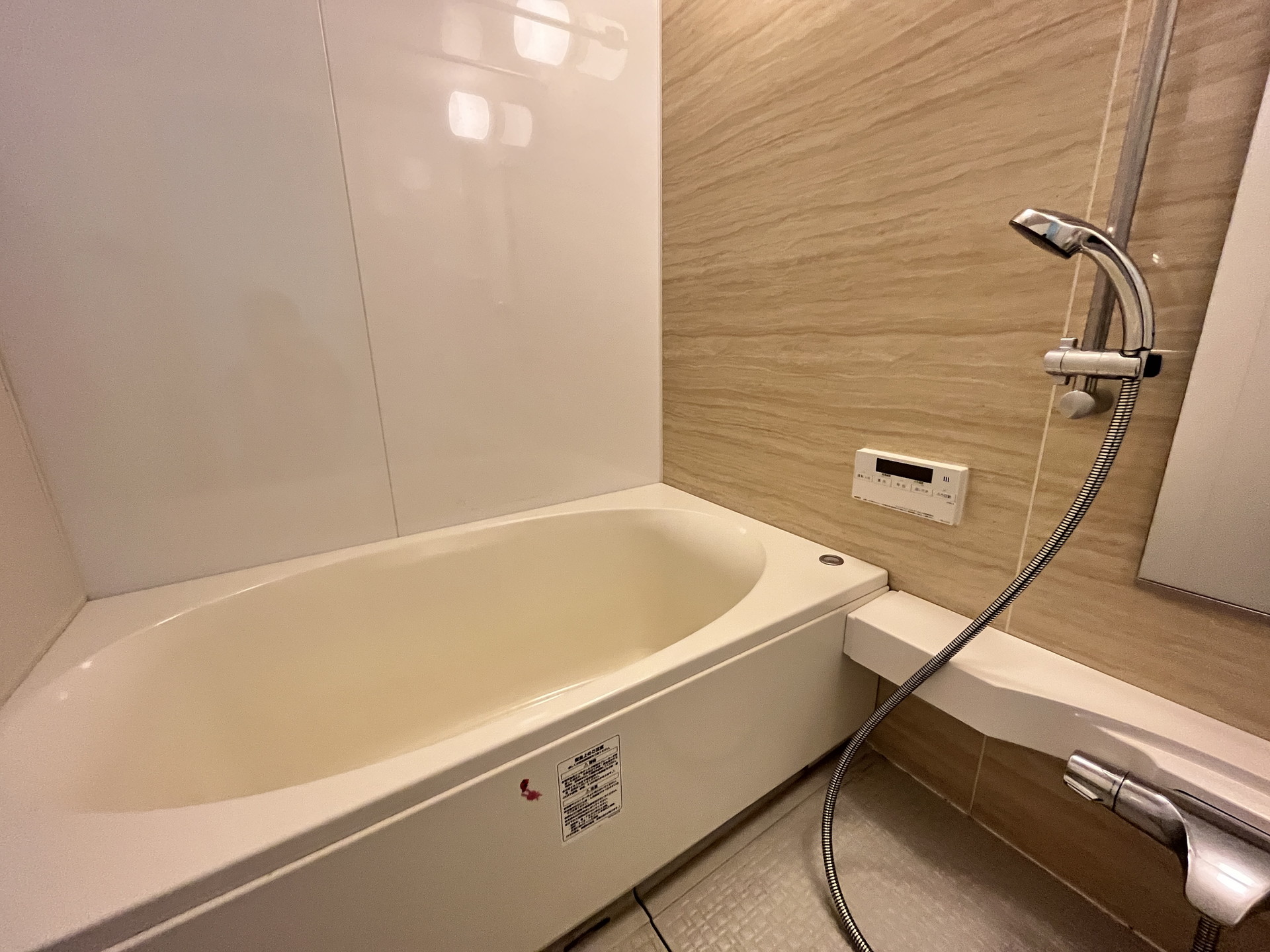 シャワールーム