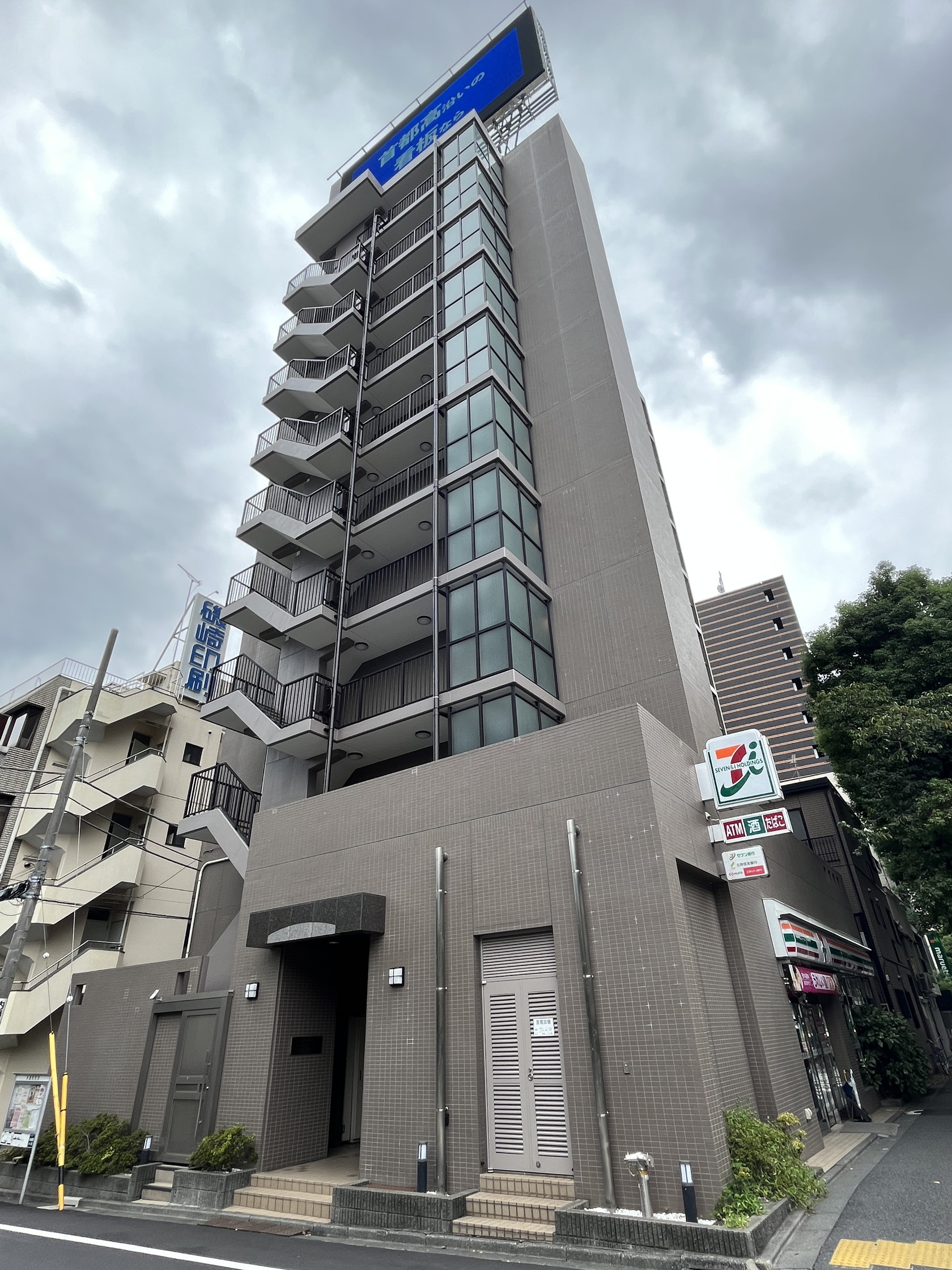 建物外観