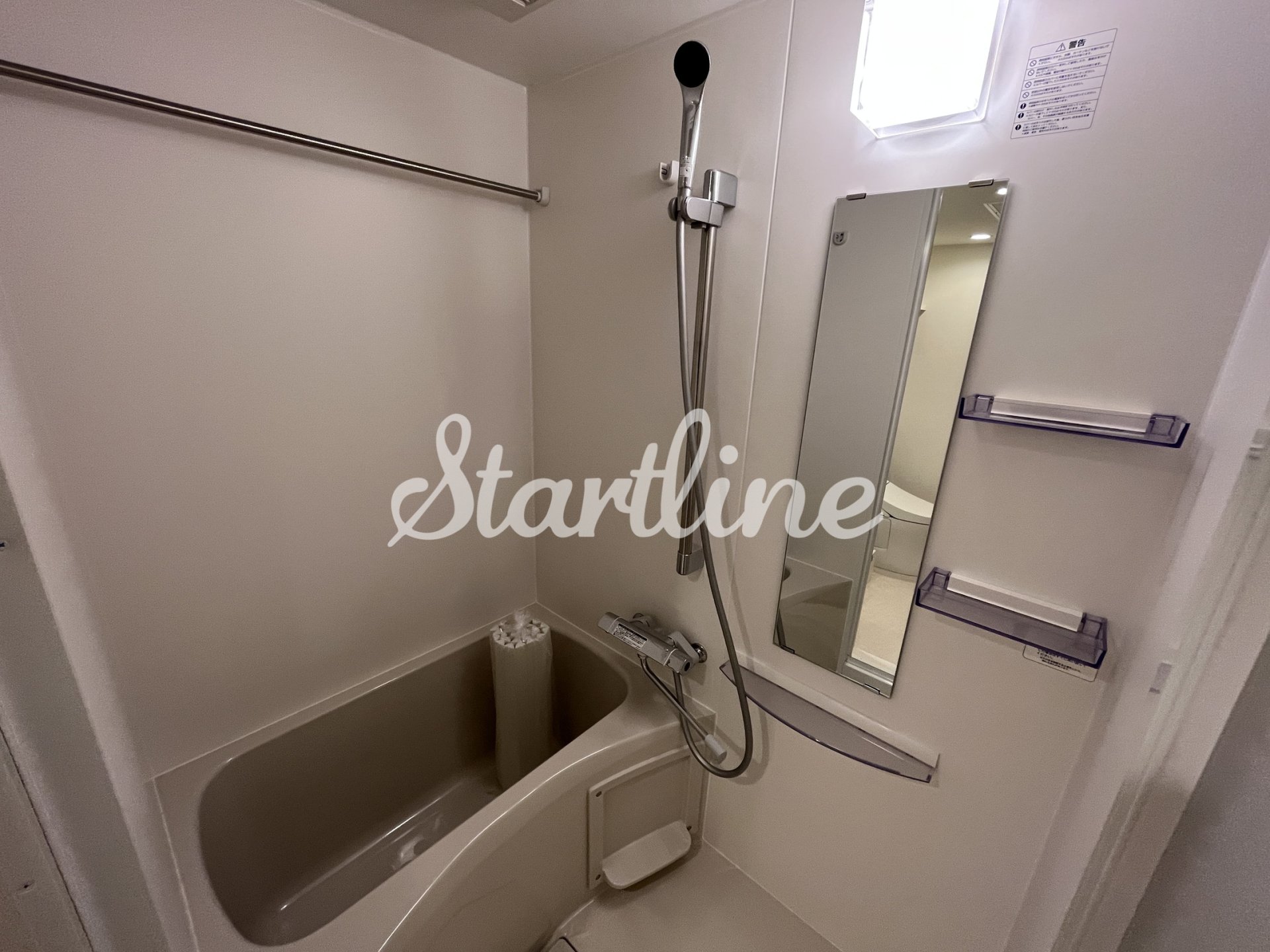 シャワールーム