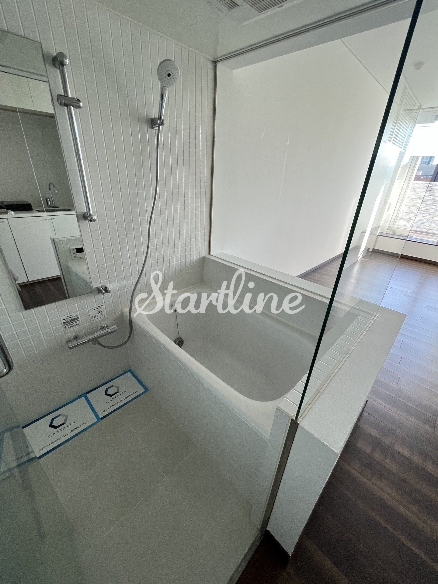 シャワールーム