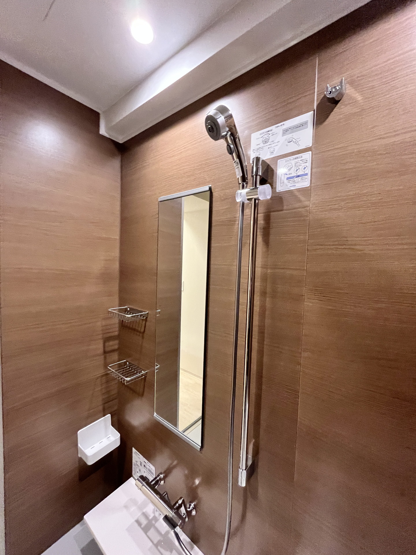 シャワールーム