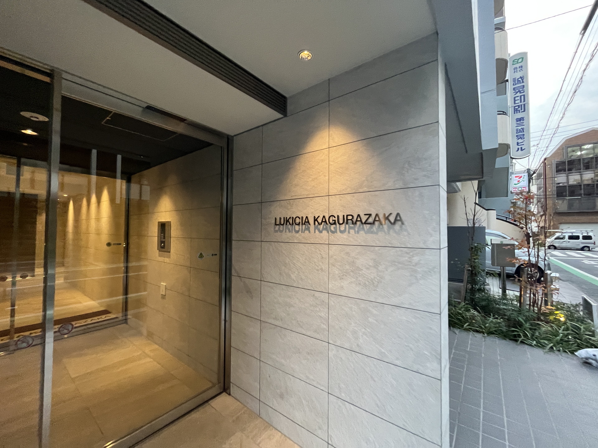 建物外観
