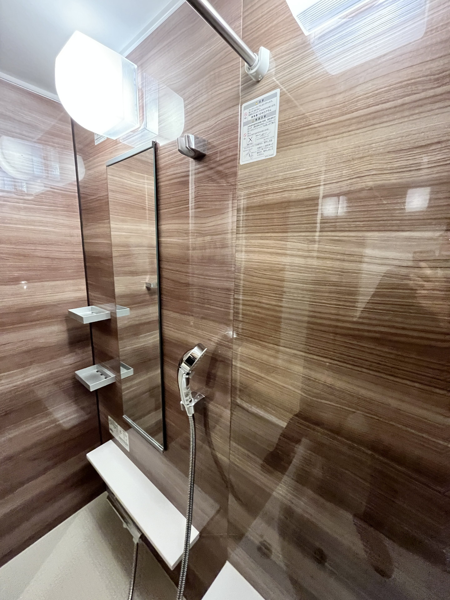 シャワールーム