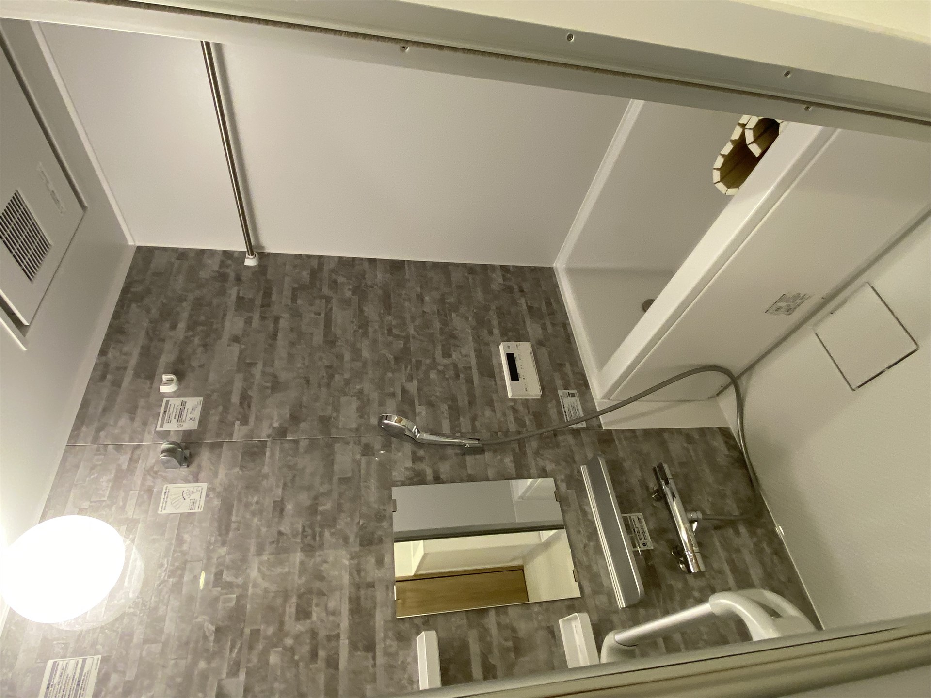 シャワールーム