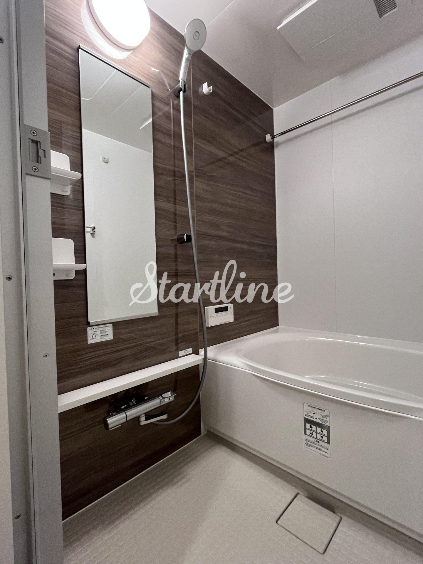 シャワールーム