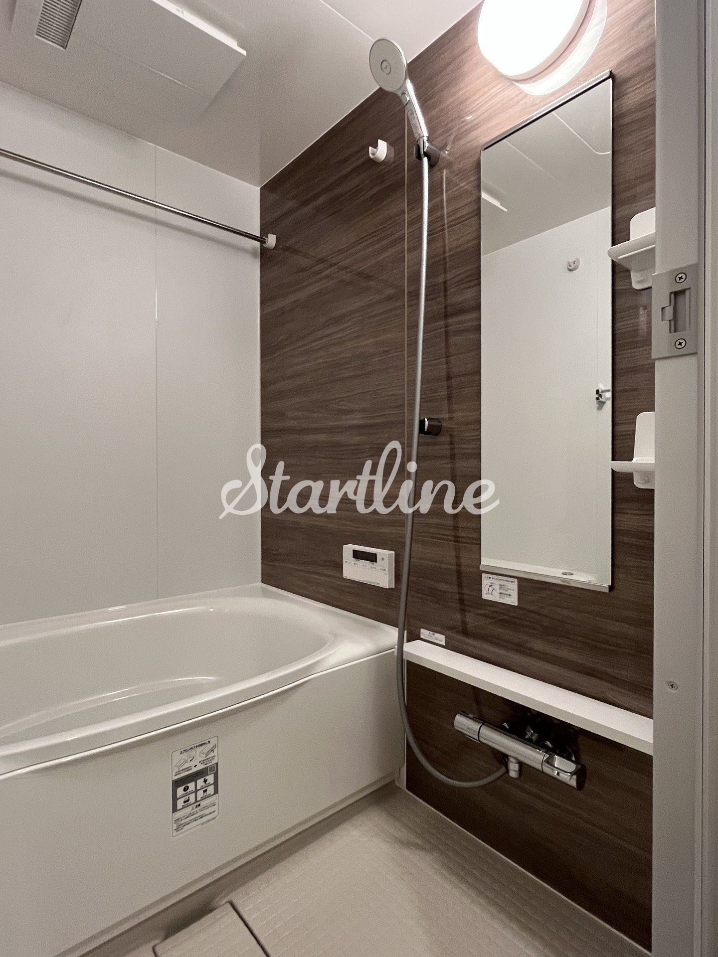 シャワールーム