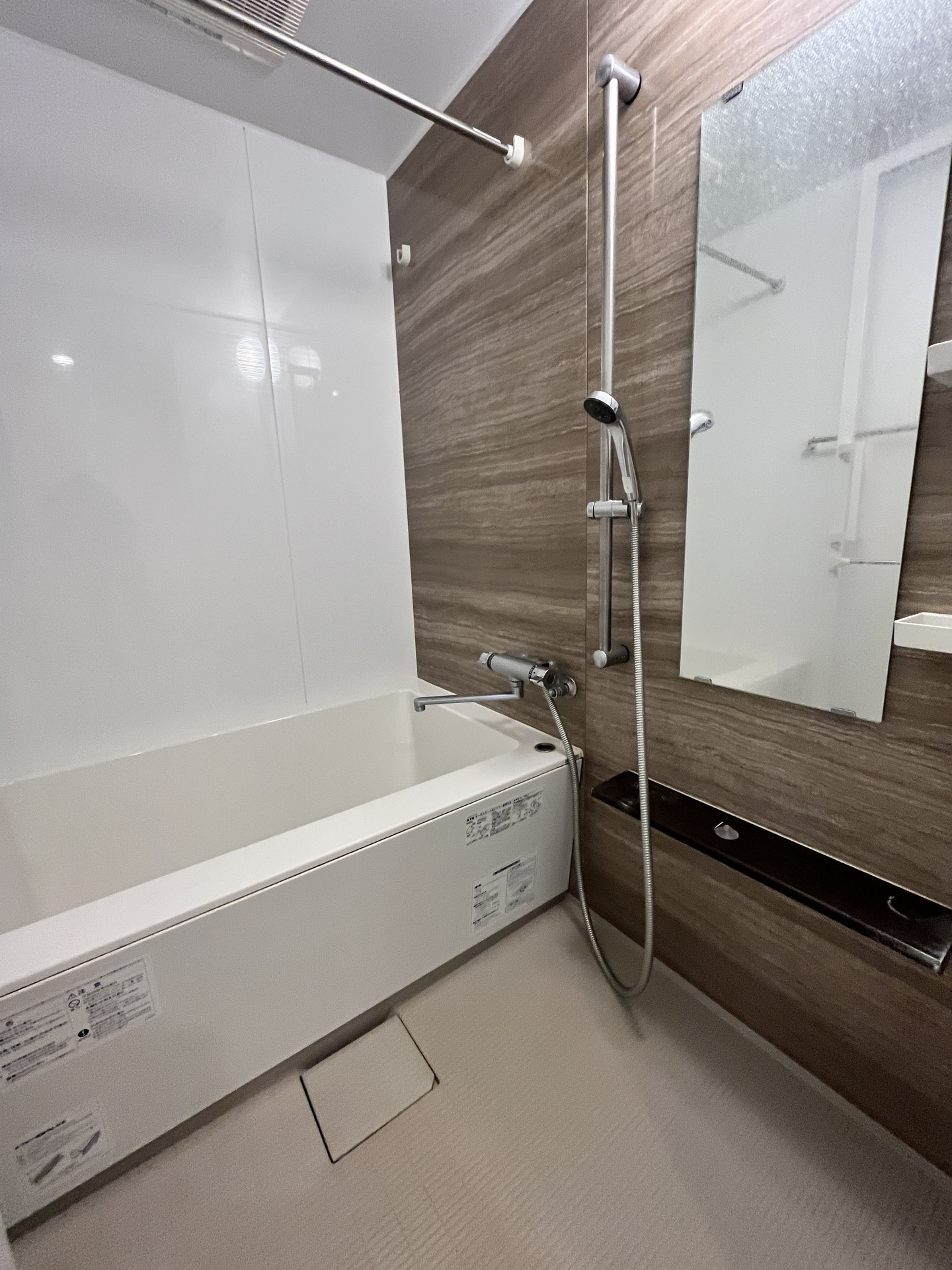 シャワールーム