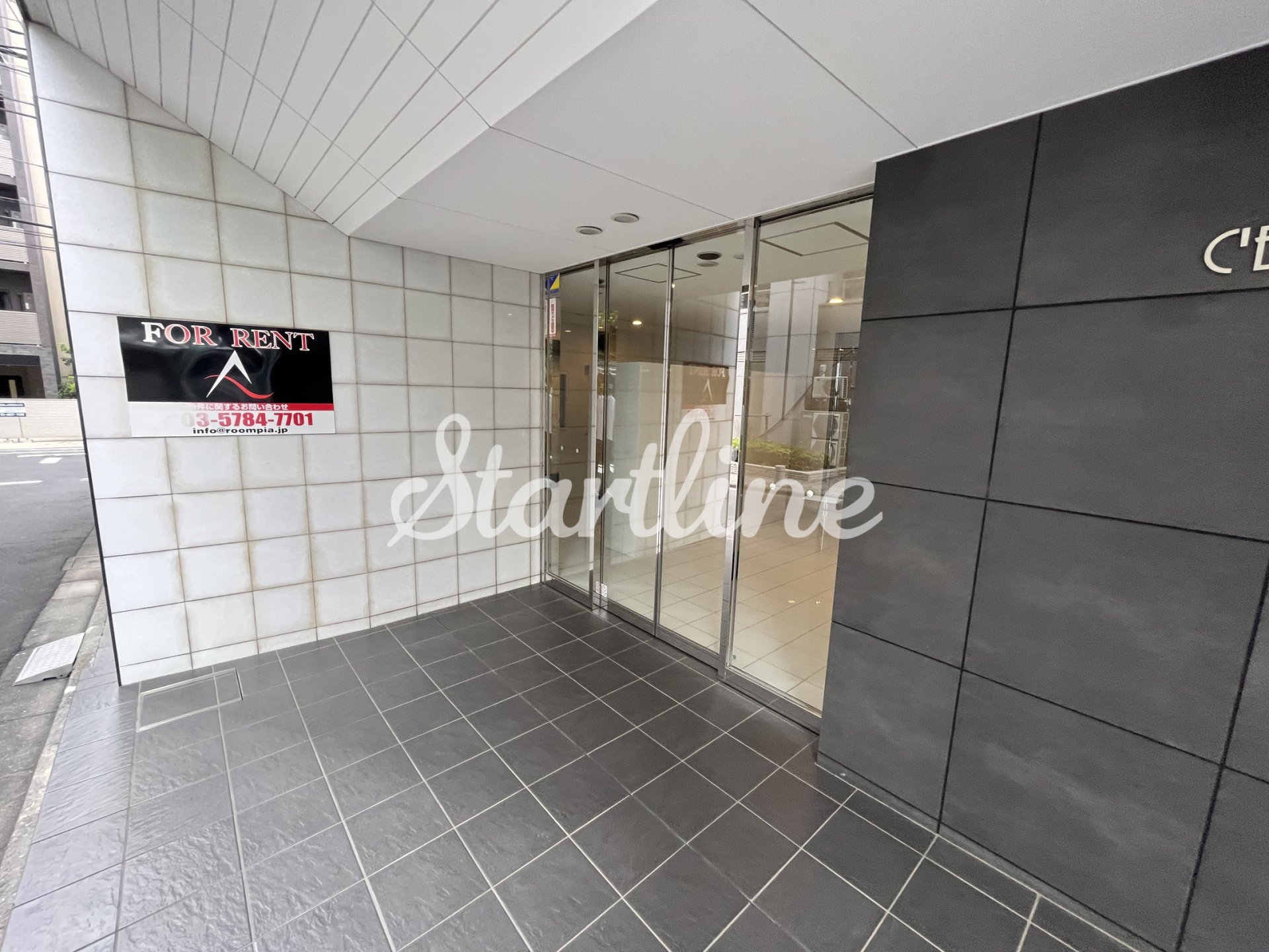 建物エントランス