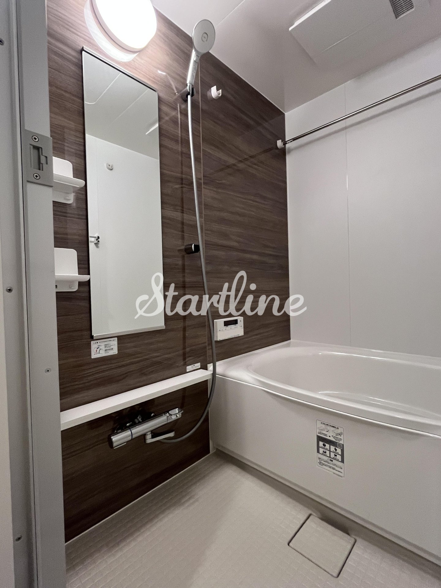 シャワールーム