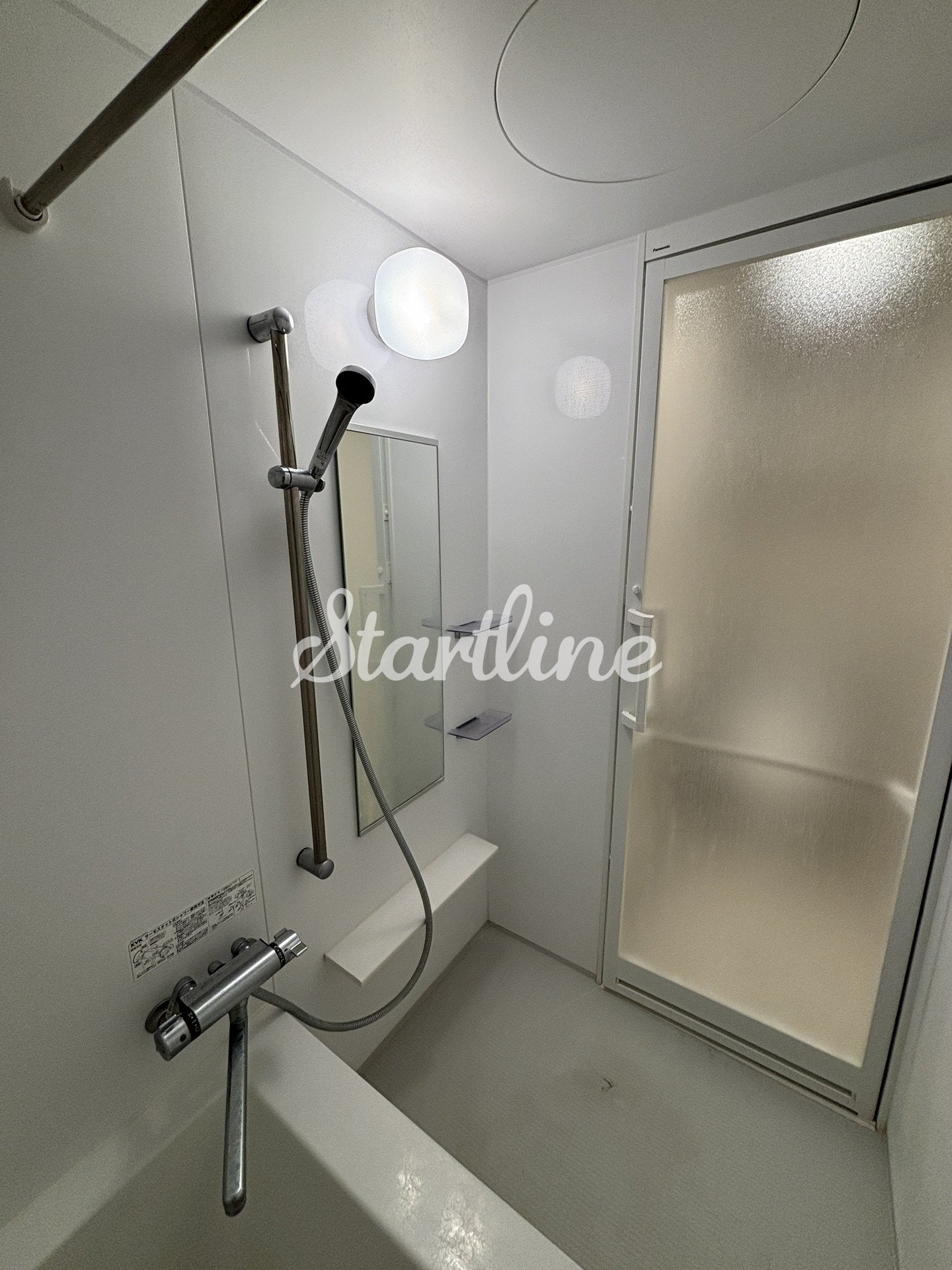 シャワールーム