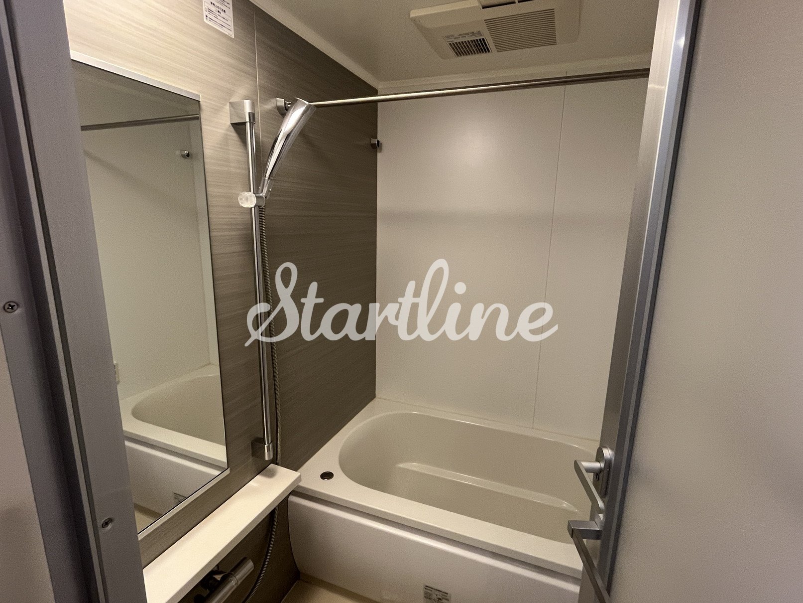 シャワールーム