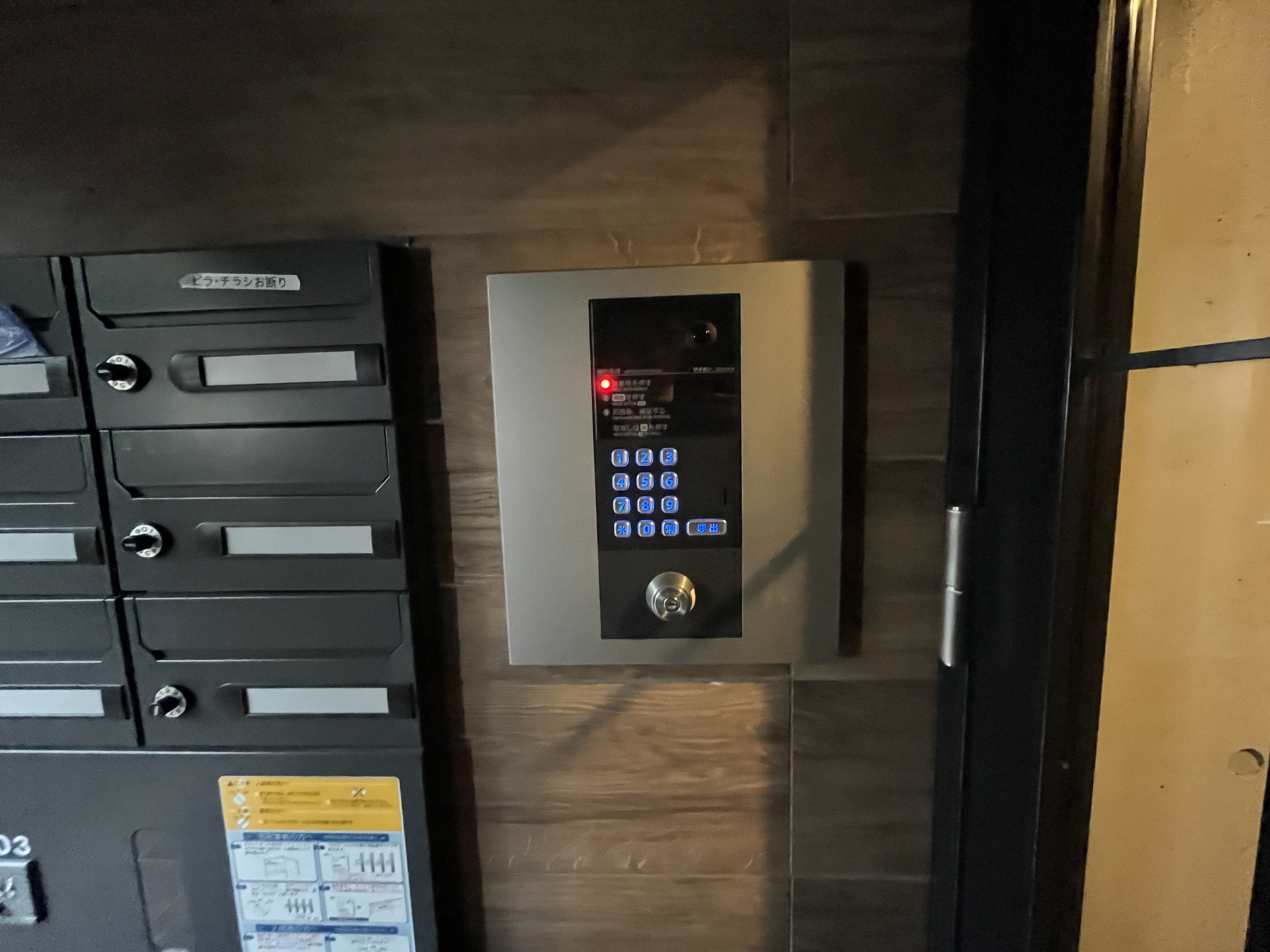 建物エントランス