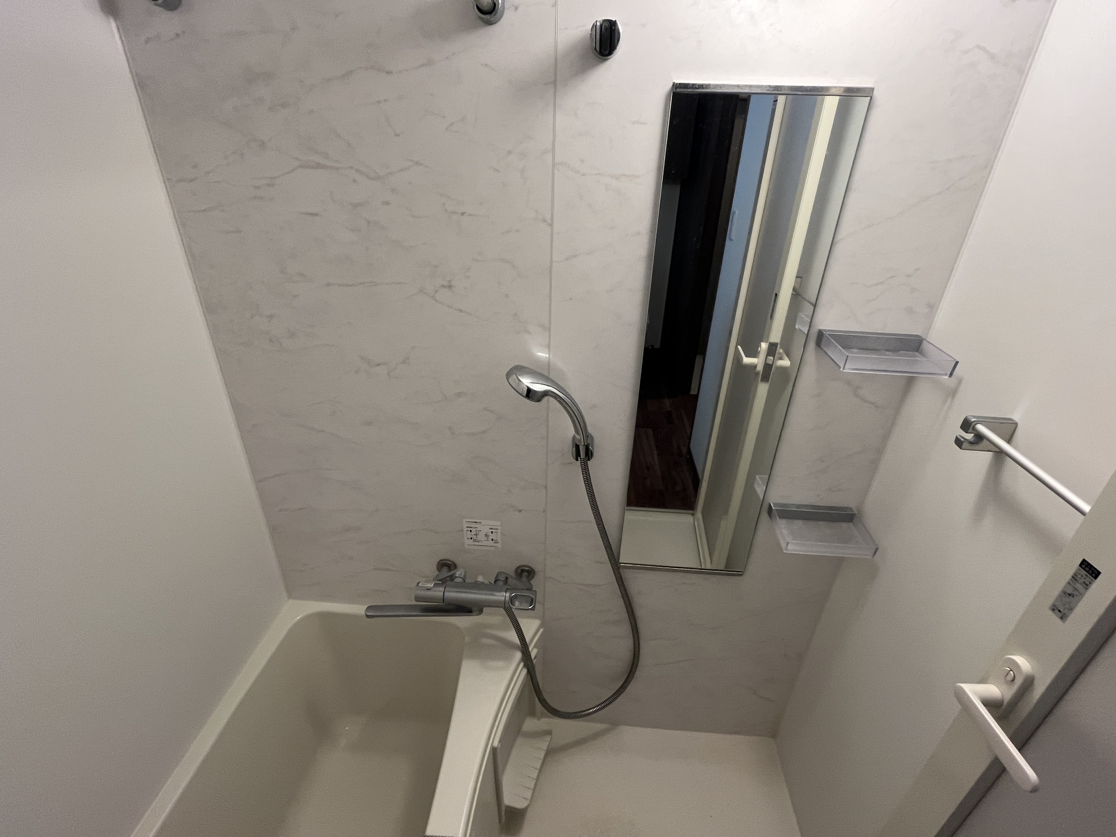 シャワールーム