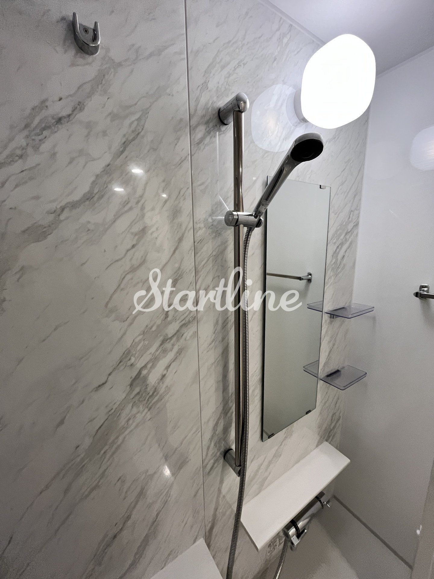 シャワールーム