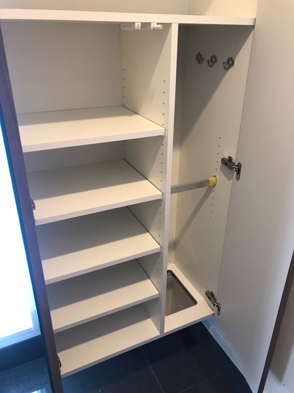 収納