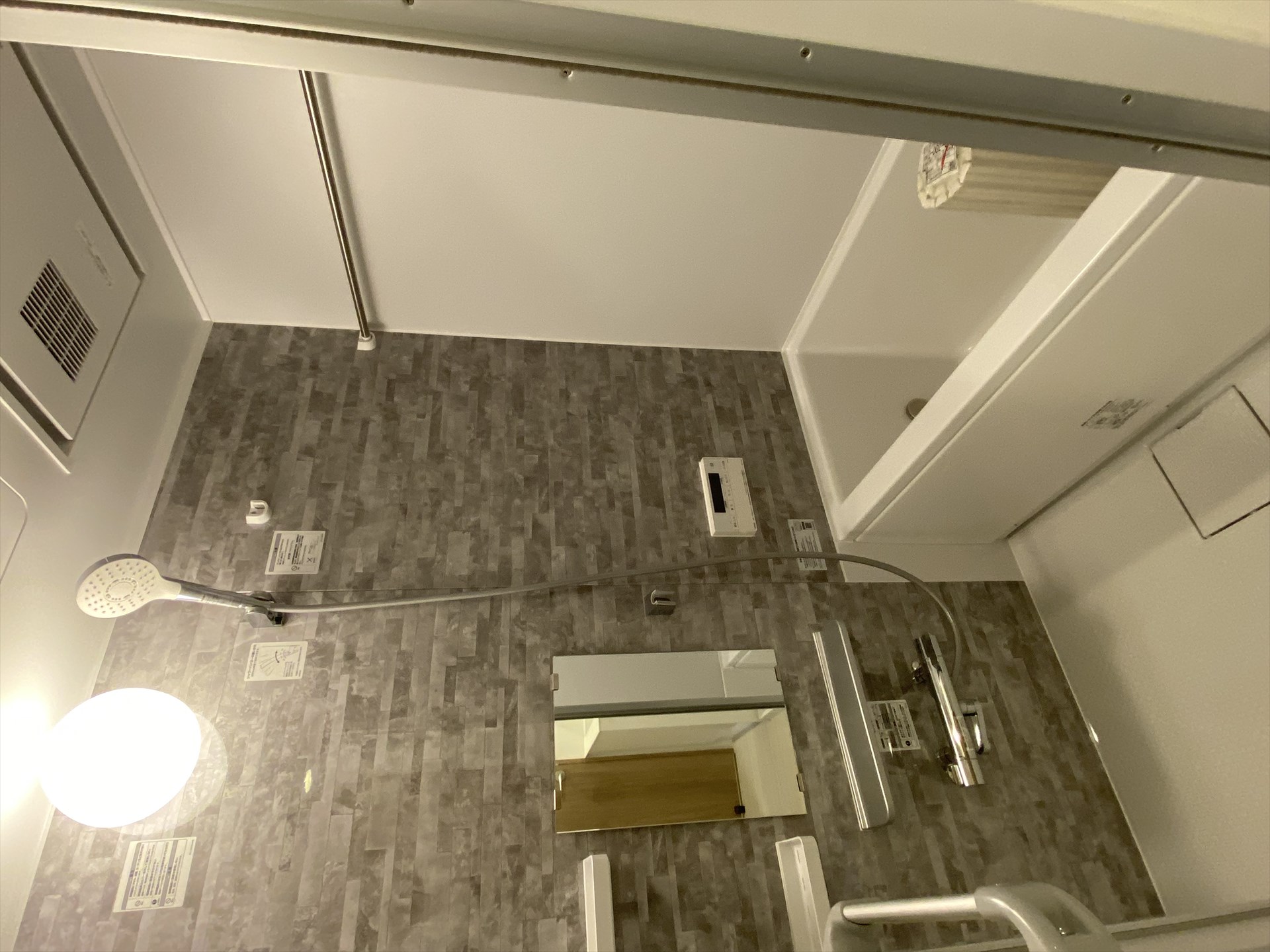 シャワールーム