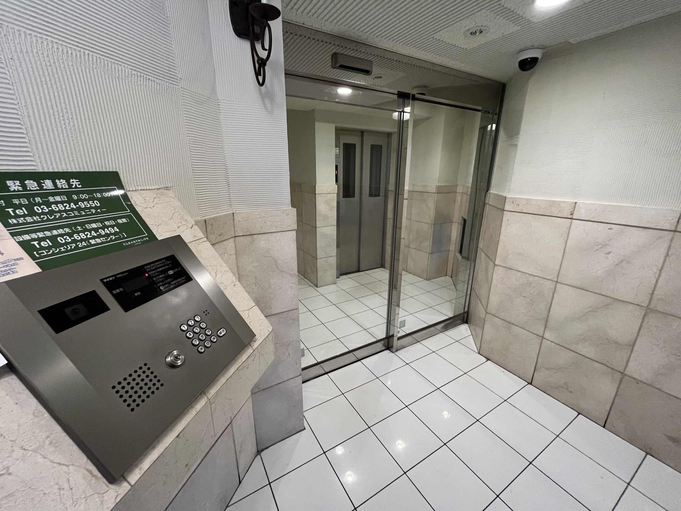 建物エントランス