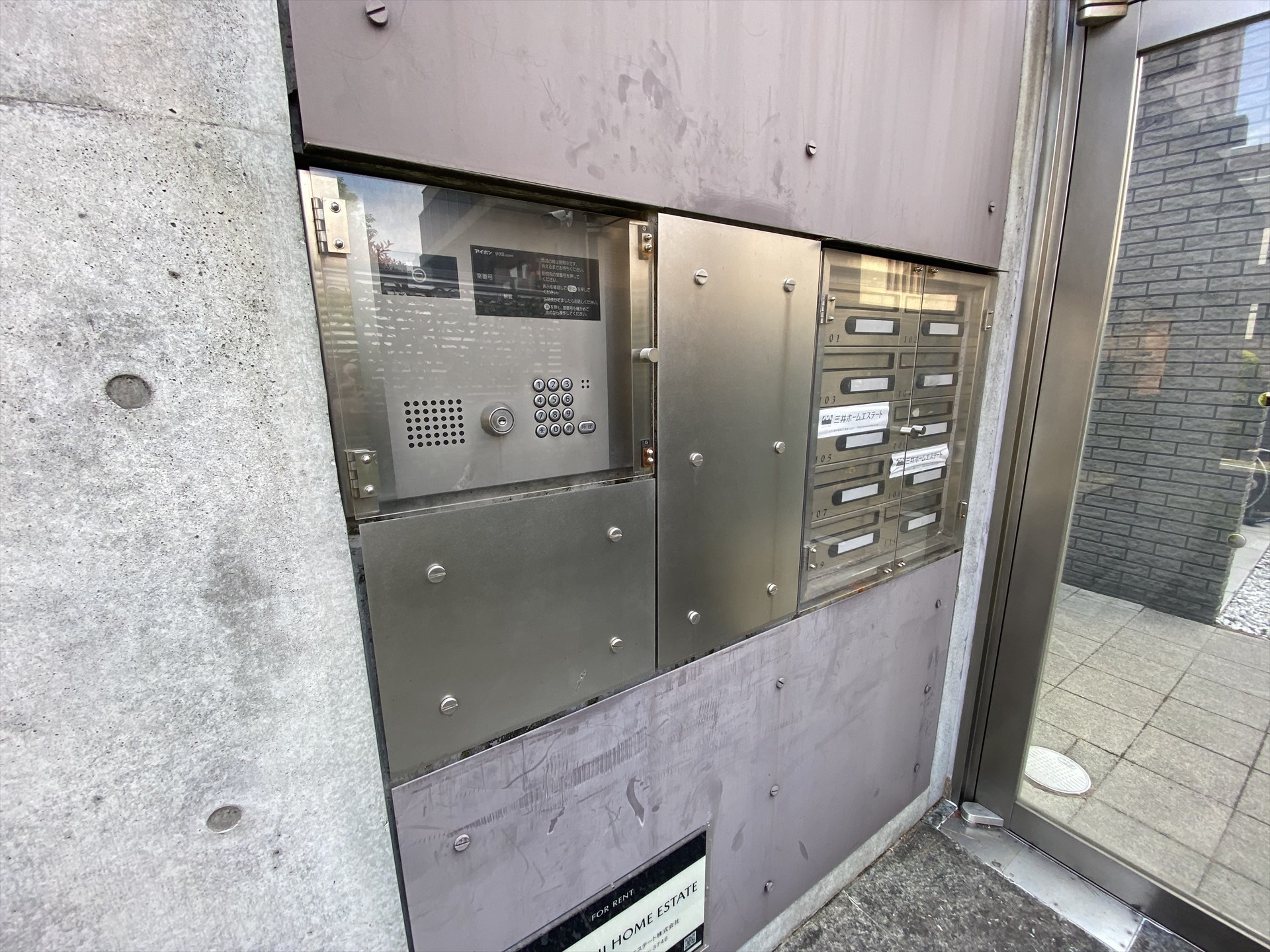 建物エントランス