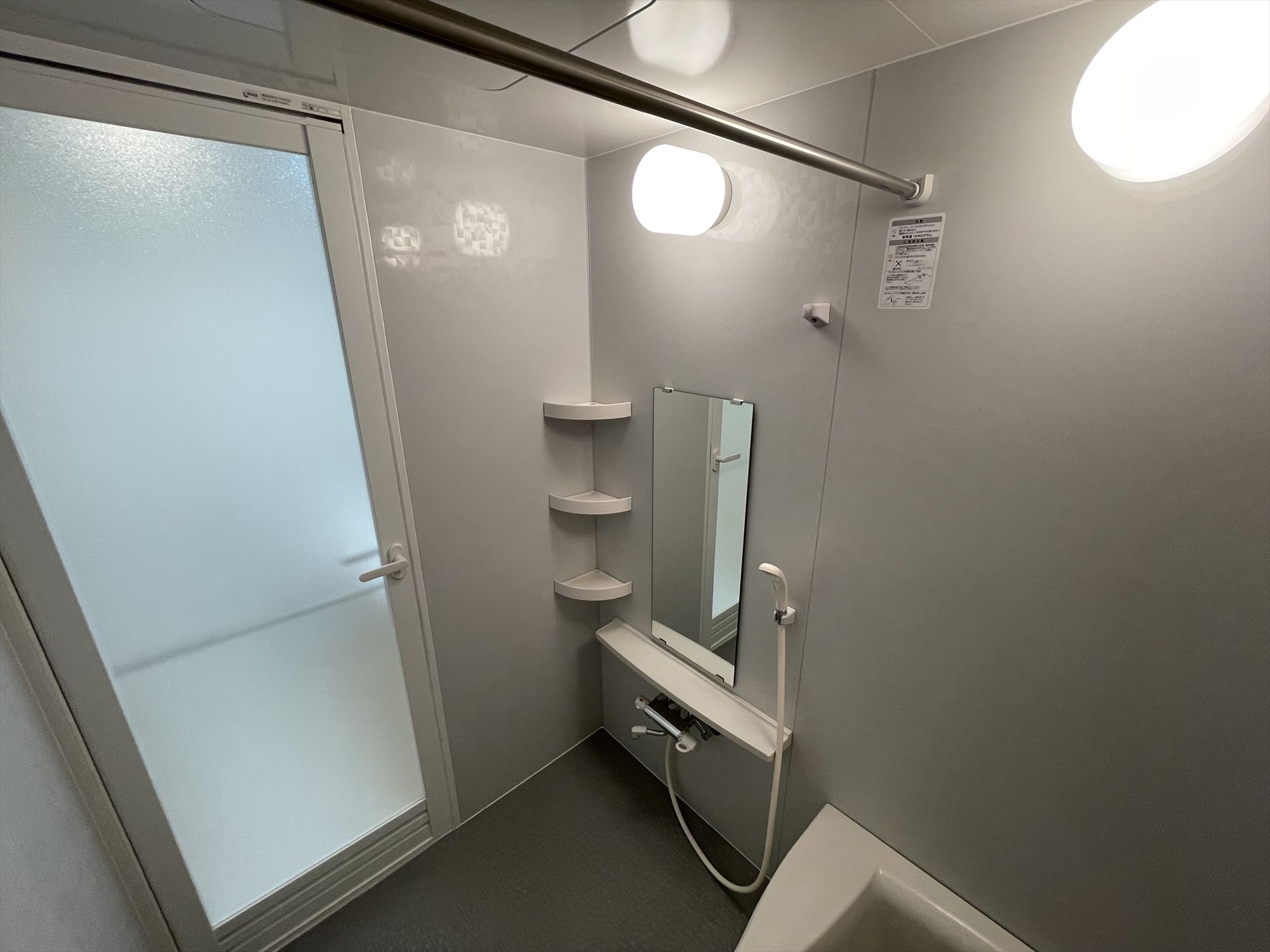 シャワールーム