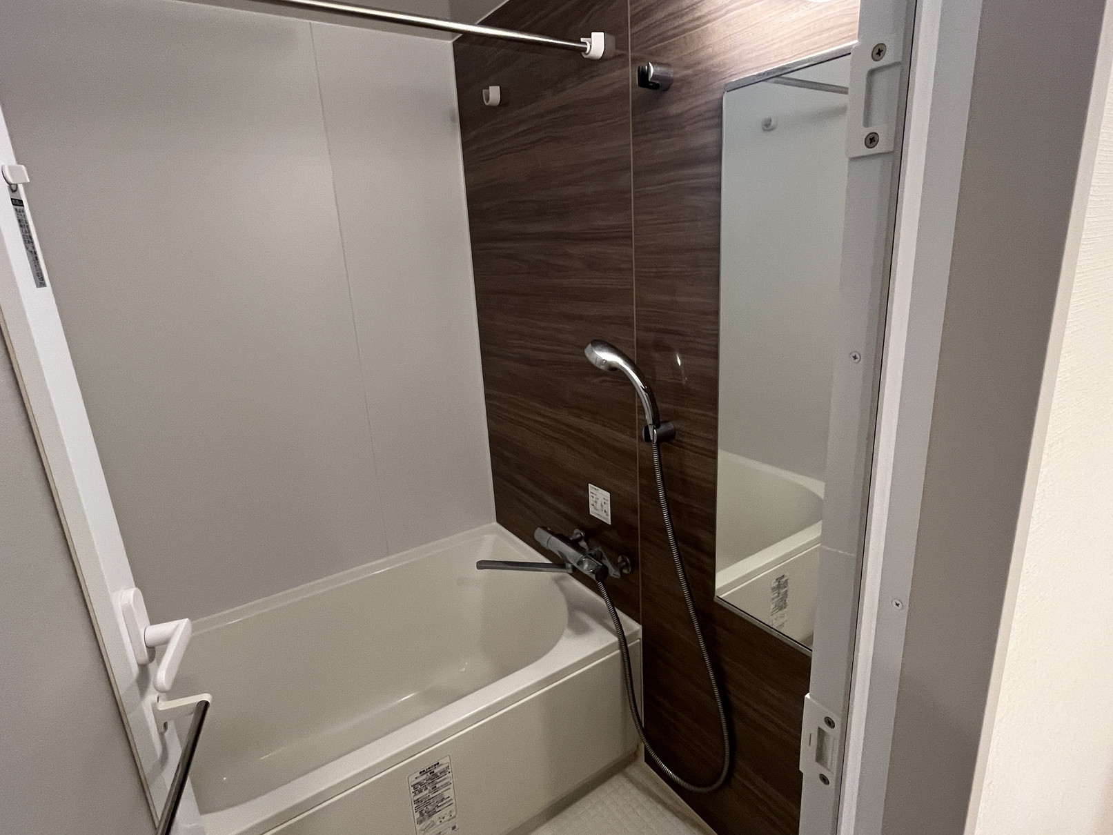 シャワールーム