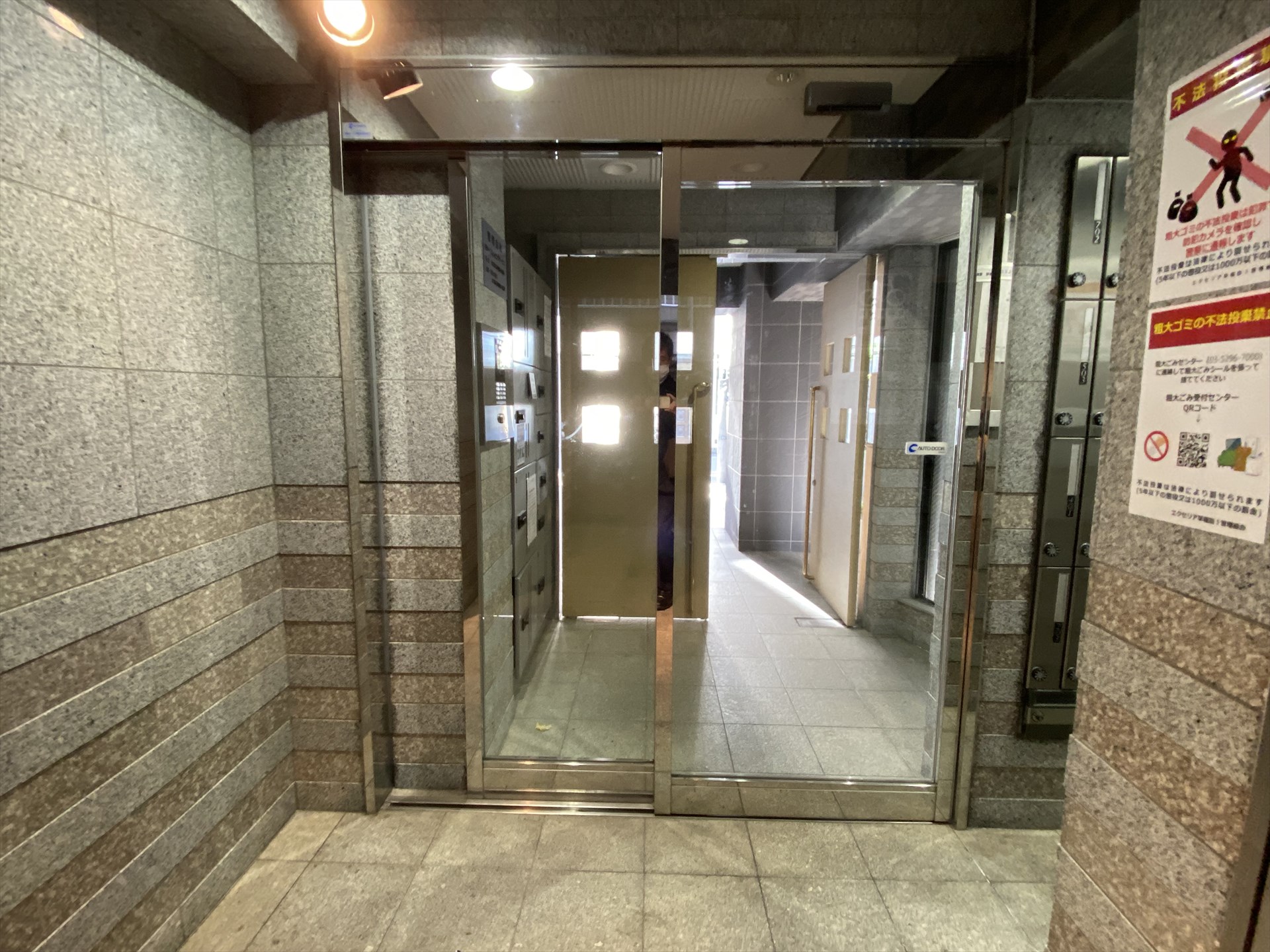 建物エントランス