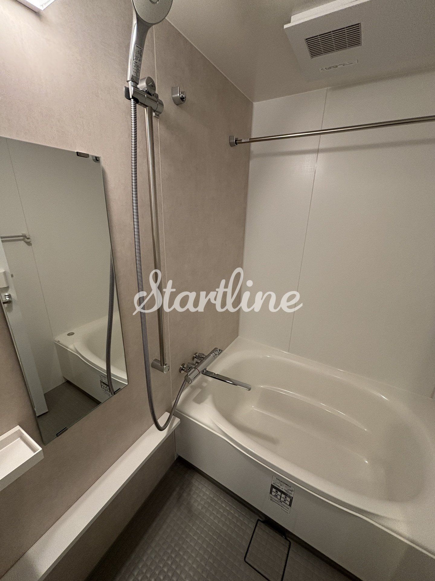 シャワールーム