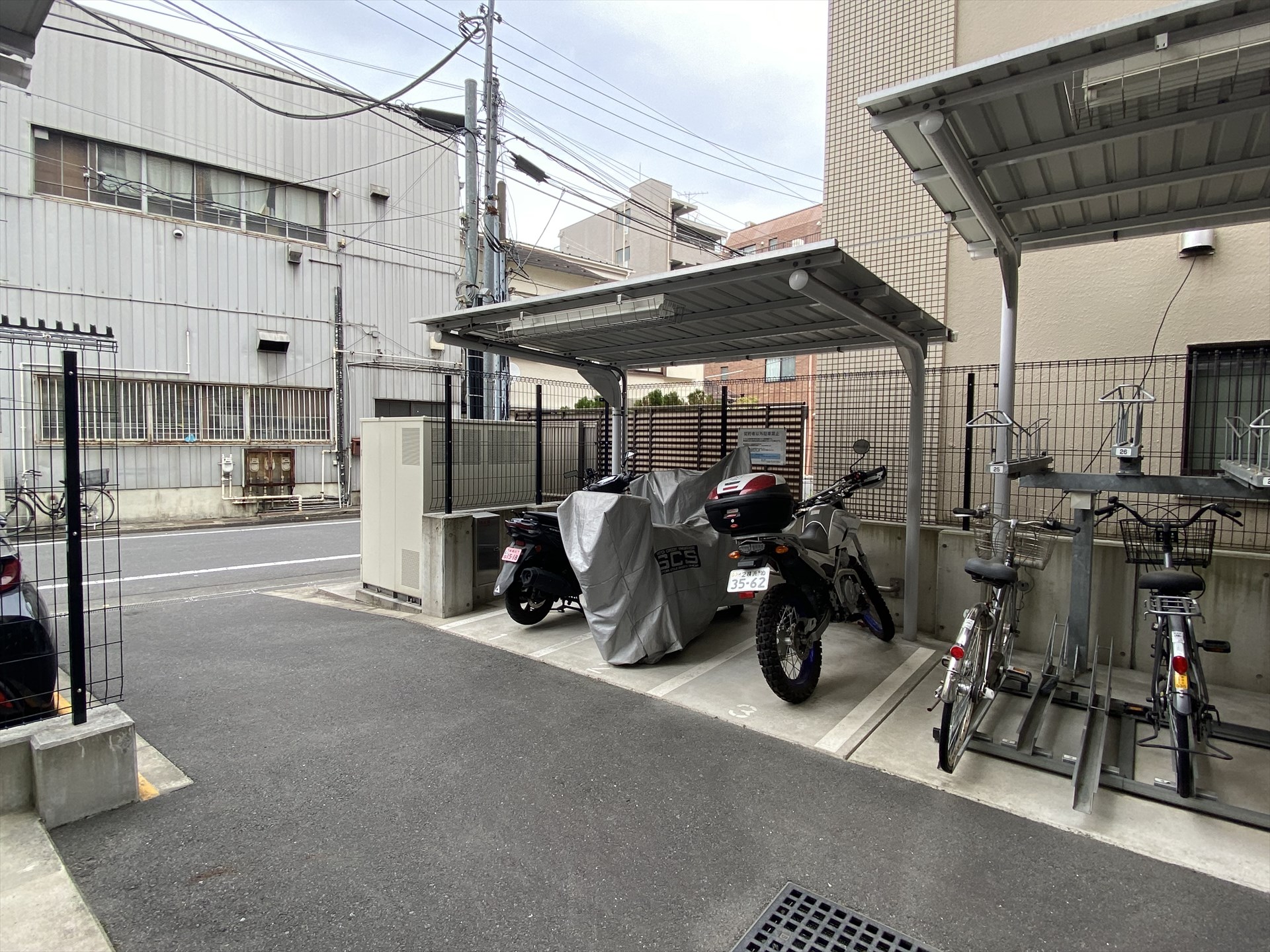 その他