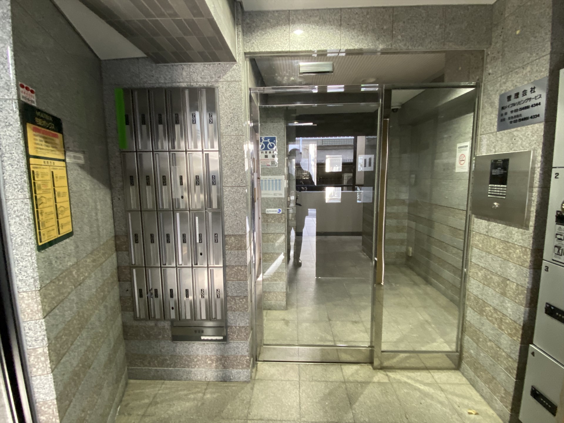 建物エントランス