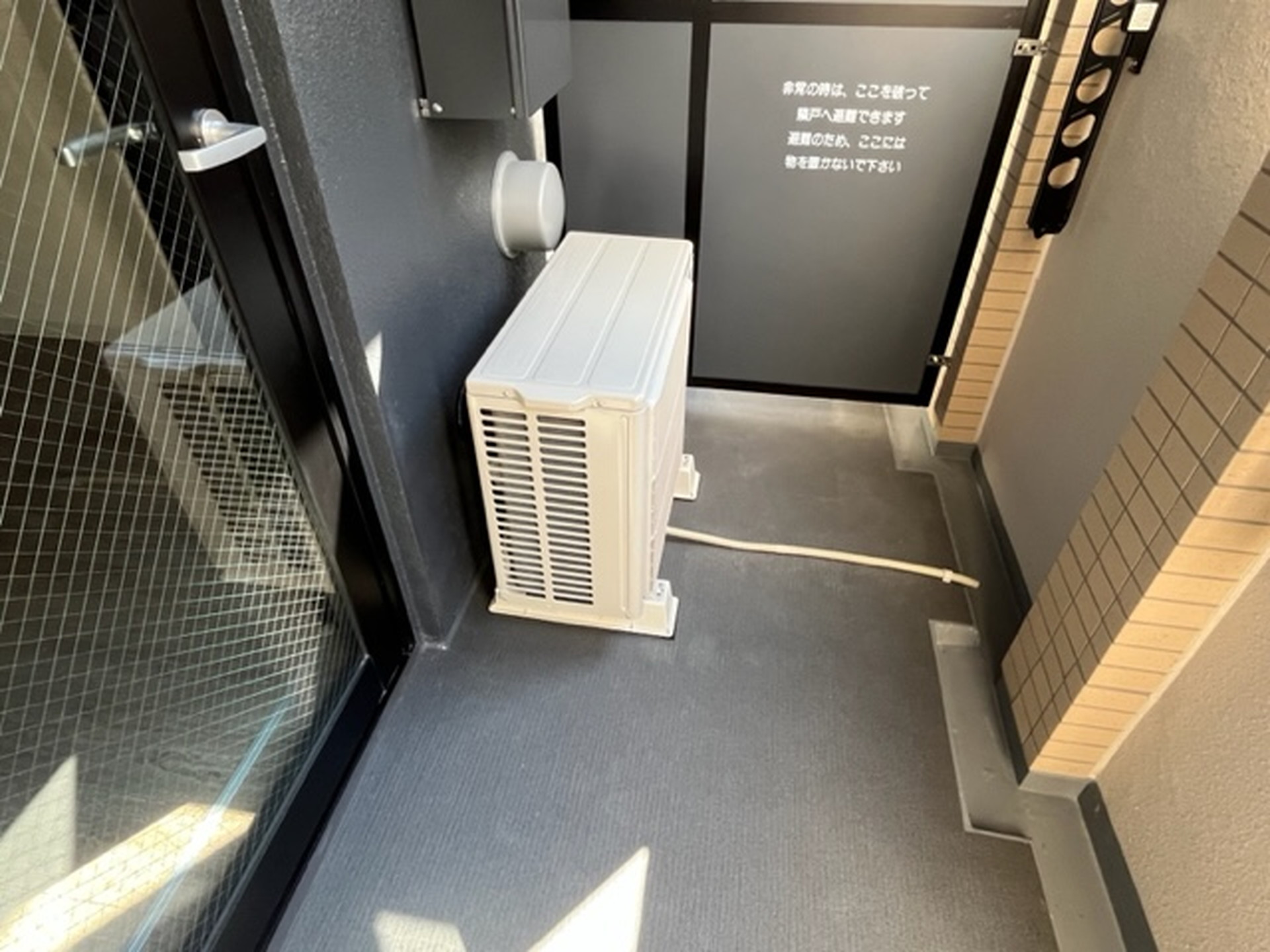 バルコニー