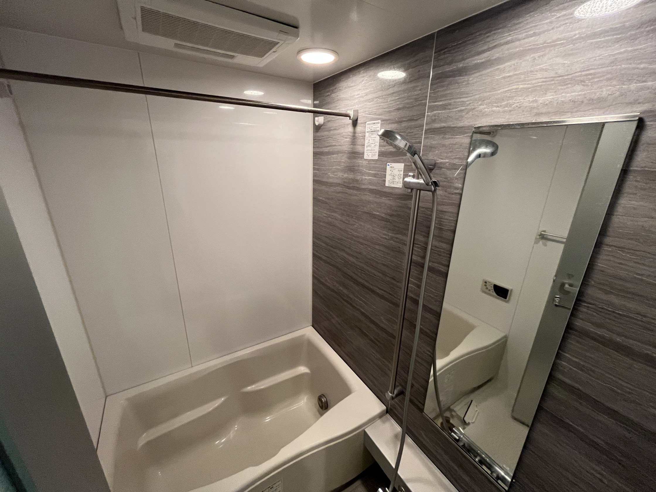 シャワールーム