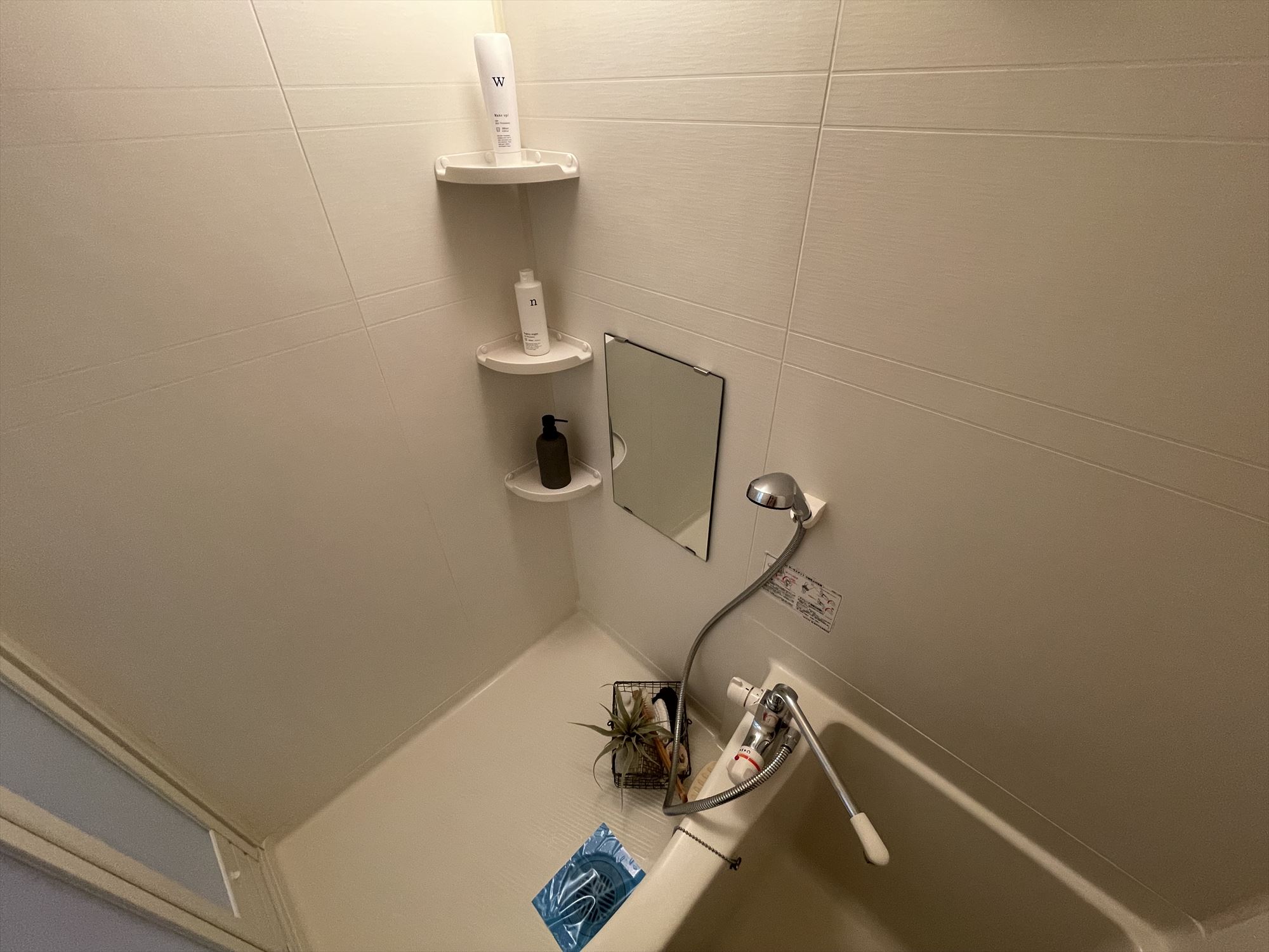 シャワールーム