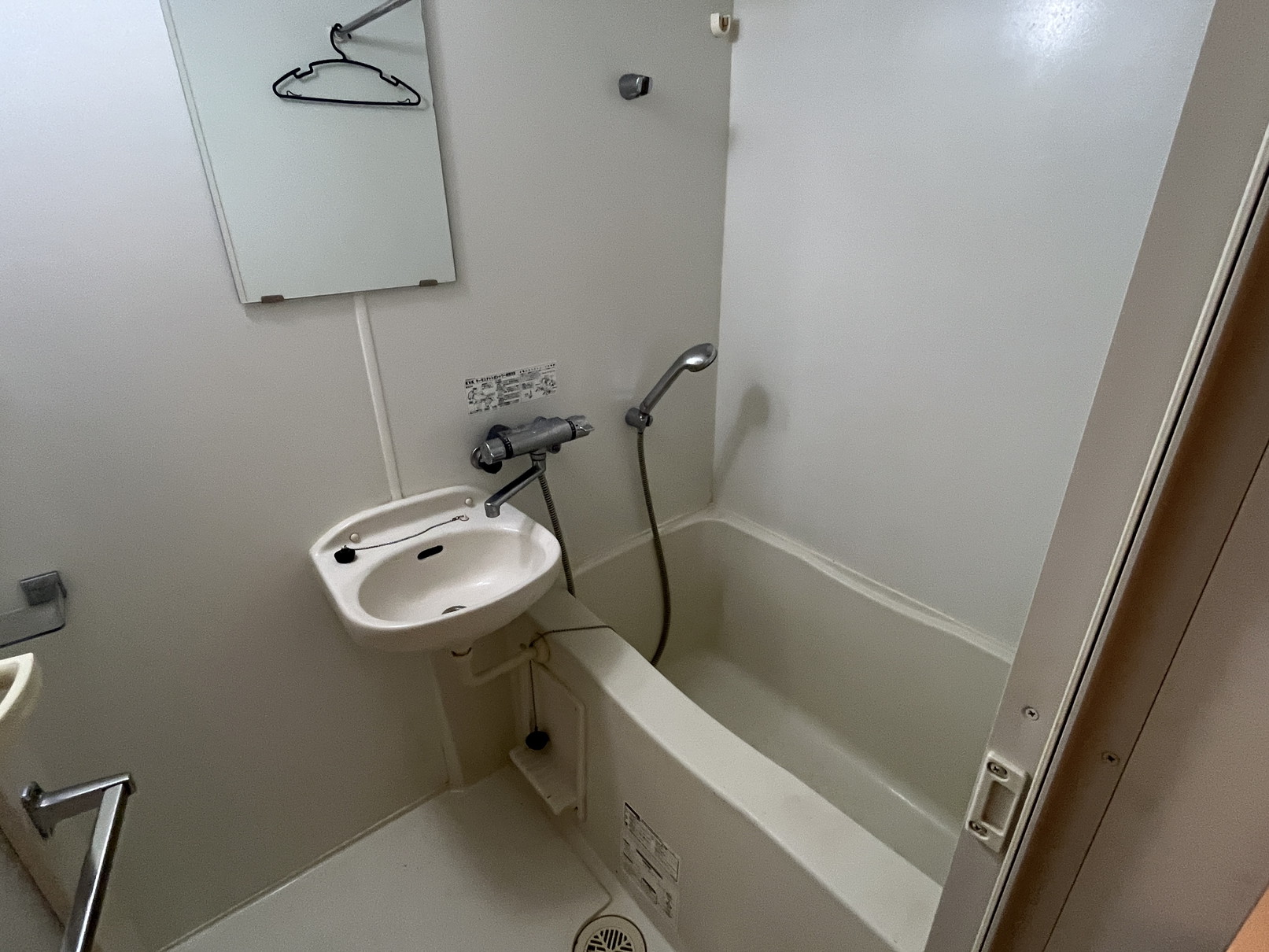 シャワールーム