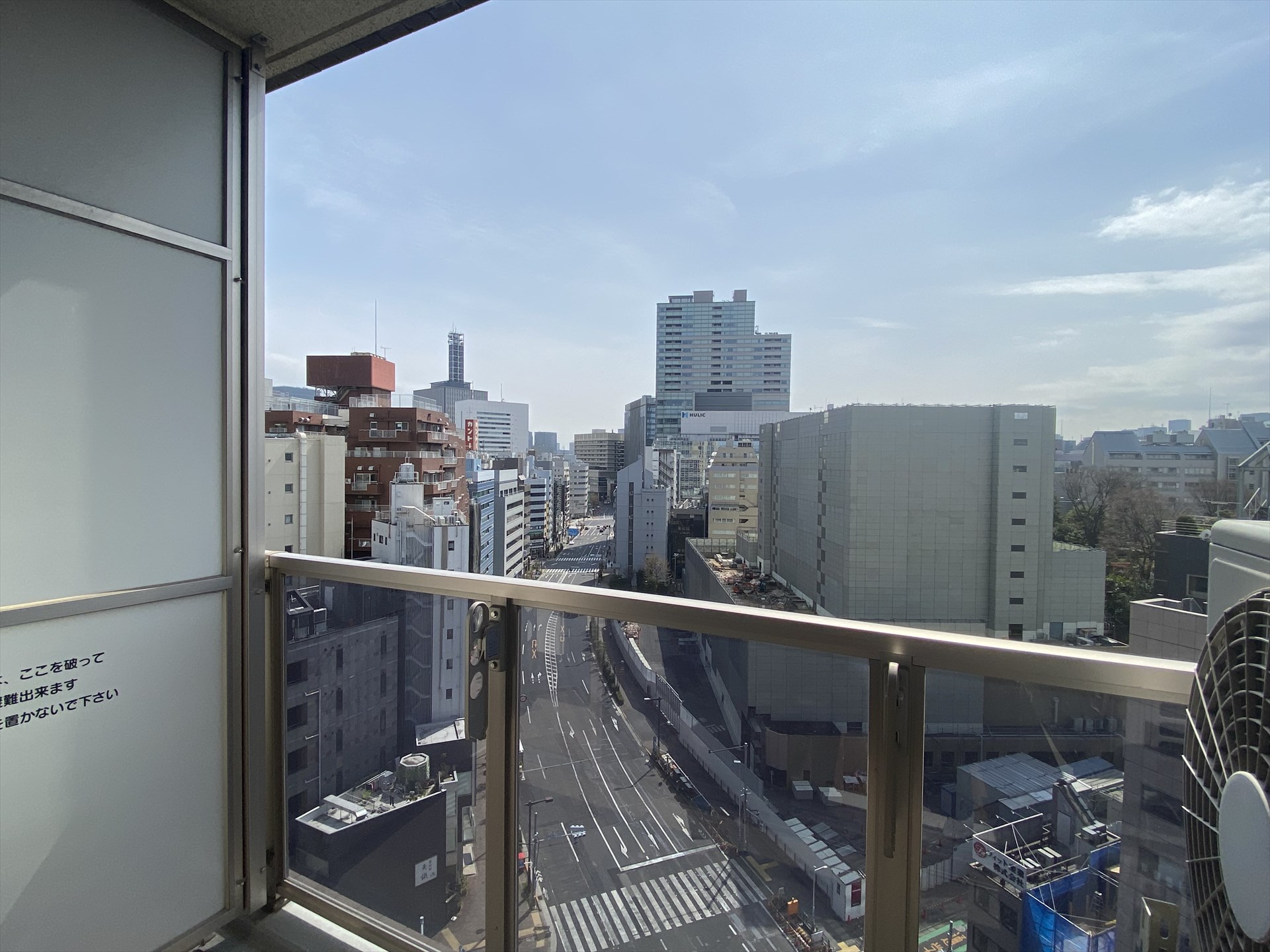バルコニー