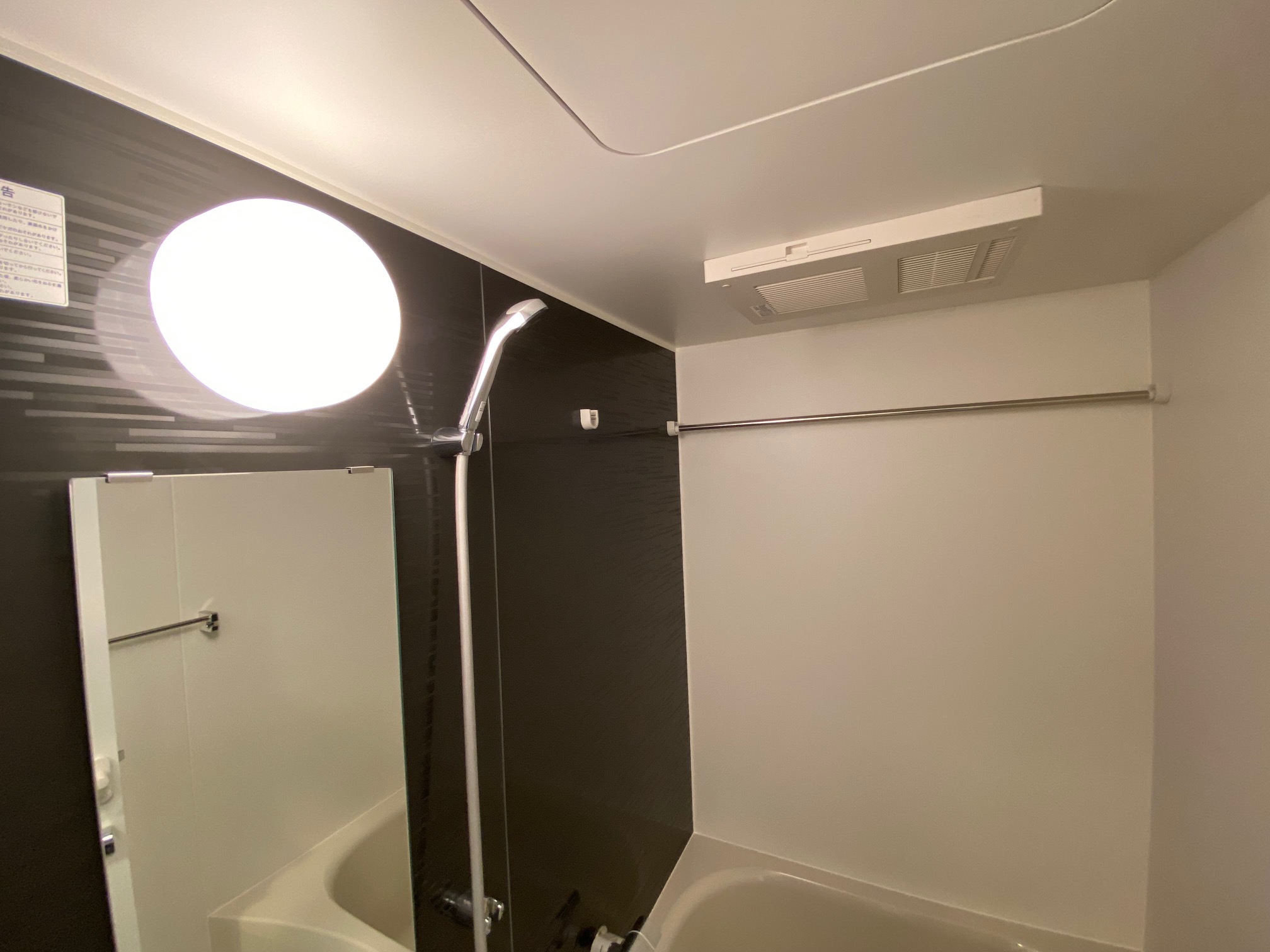 シャワールーム