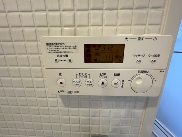 シャワールーム